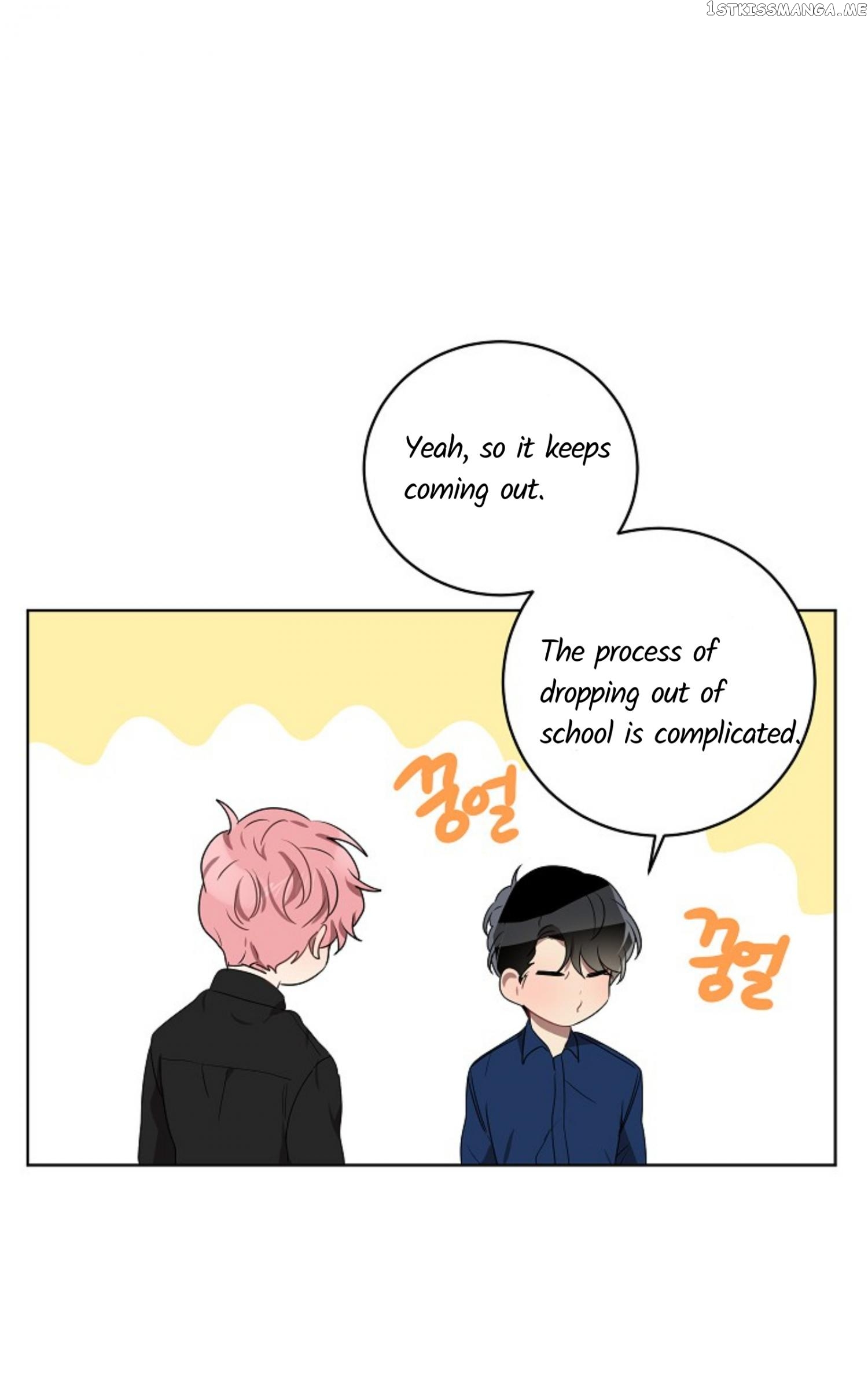 Don’t Come Near My 10M Boundary chapter 51 - page 62
