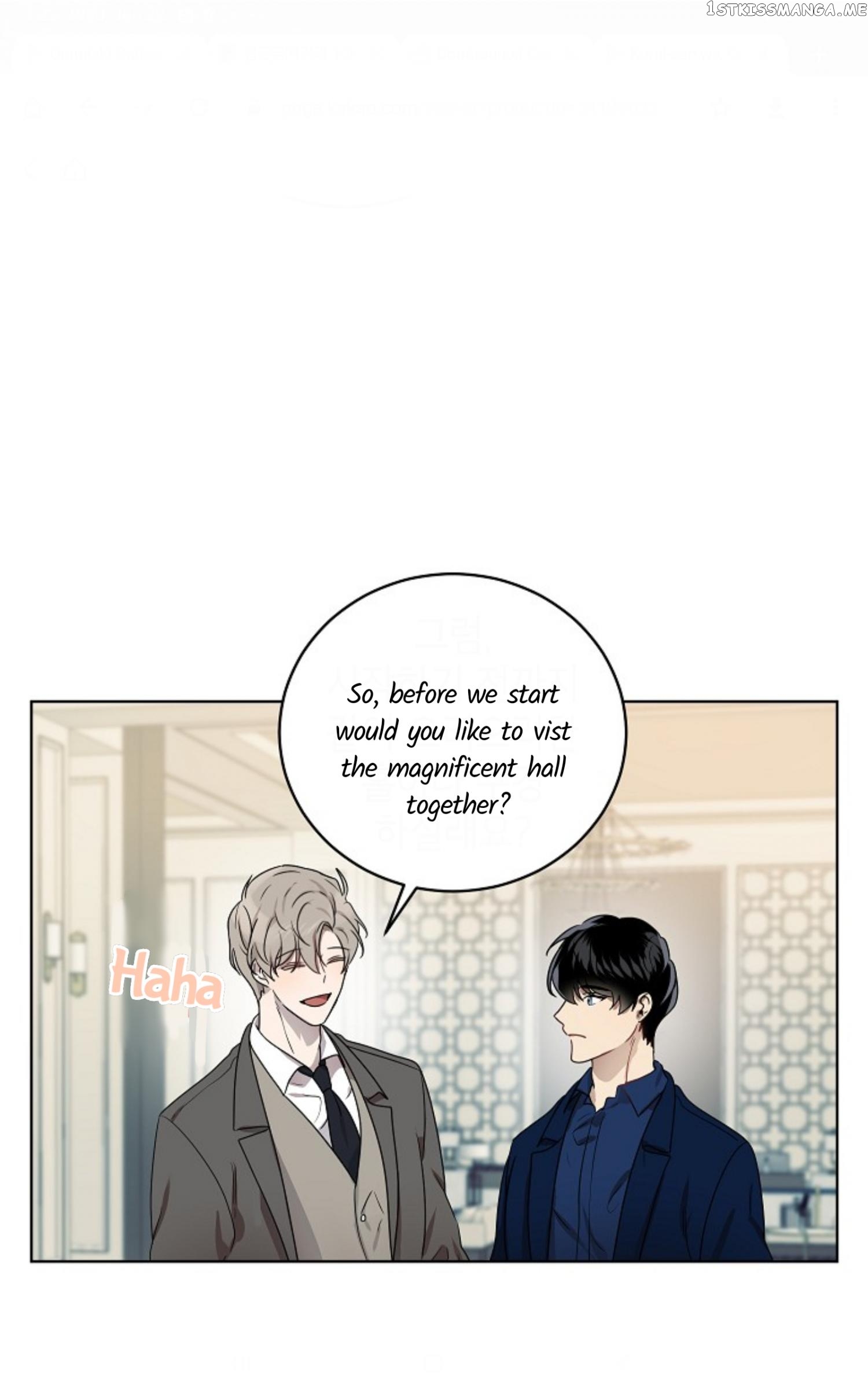 Don’t Come Near My 10M Boundary chapter 50 - page 14