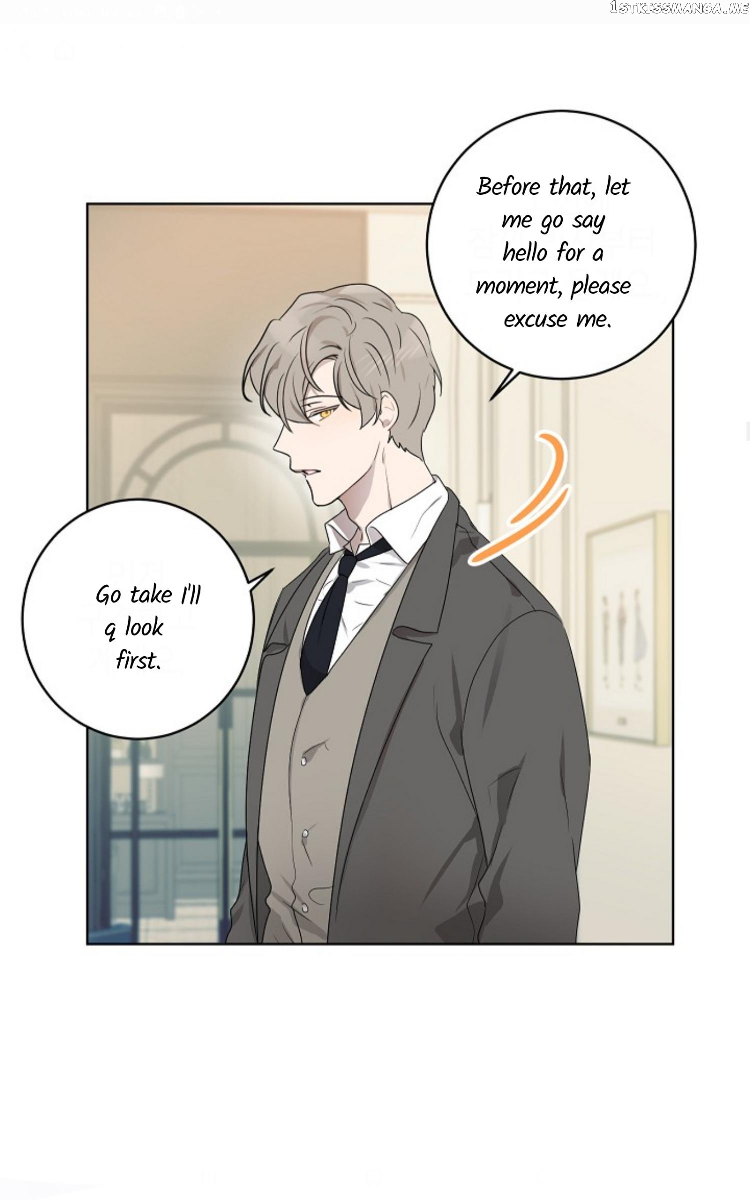 Don’t Come Near My 10M Boundary chapter 50 - page 17