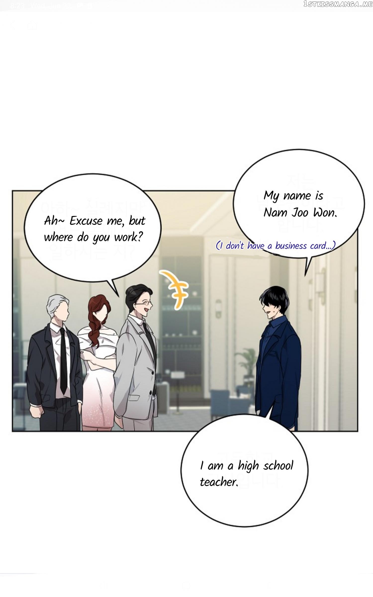 Don’t Come Near My 10M Boundary chapter 50 - page 23