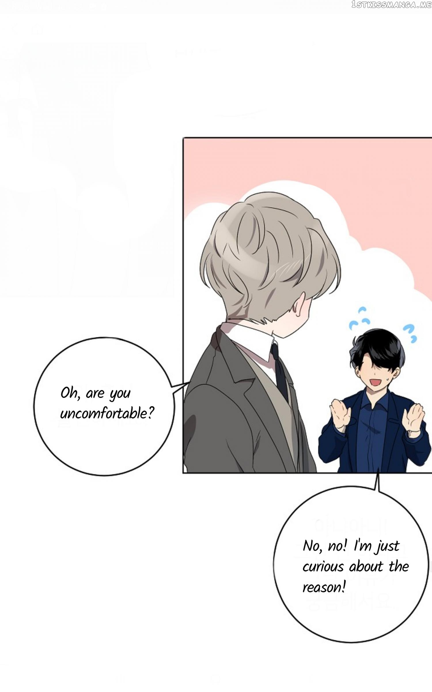 Don’t Come Near My 10M Boundary chapter 50 - page 47