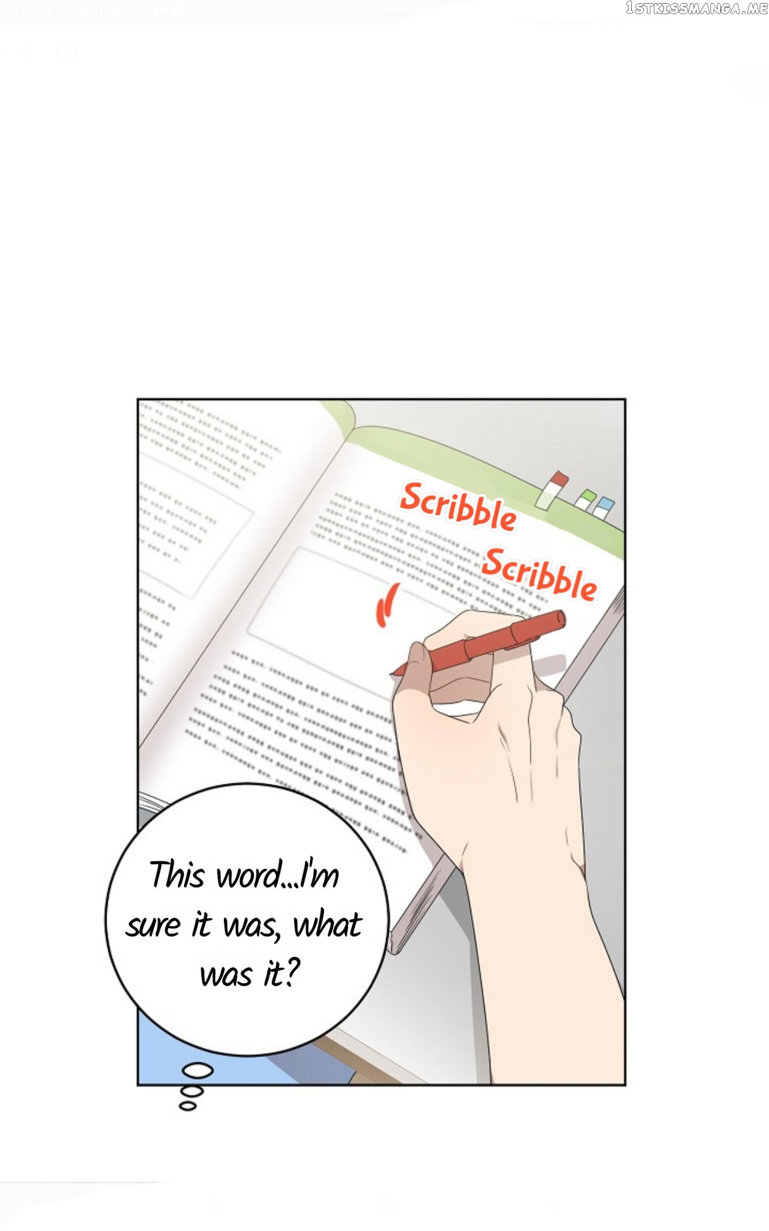 Don’t Come Near My 10M Boundary chapter 49 - page 1