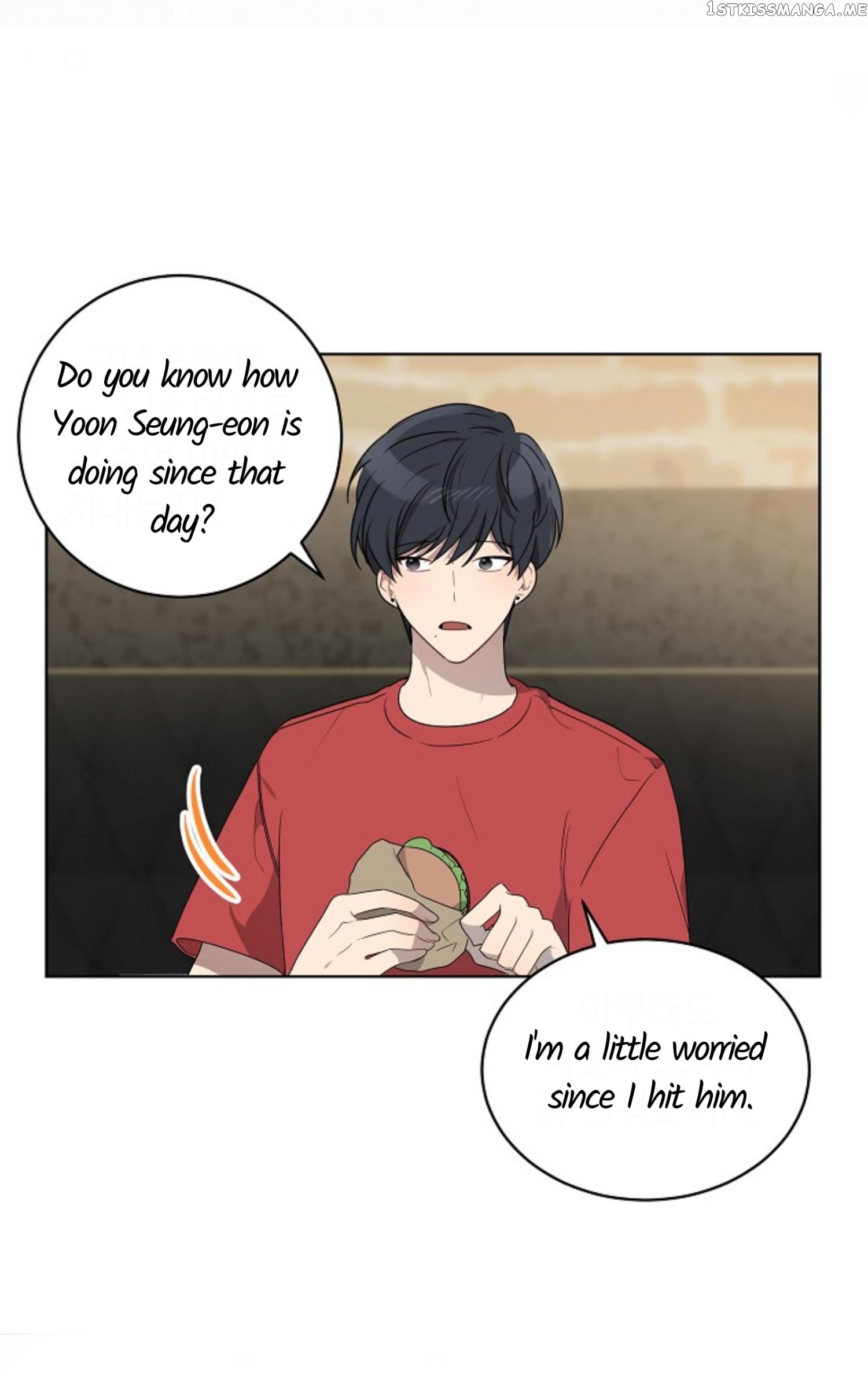 Don’t Come Near My 10M Boundary chapter 49 - page 10