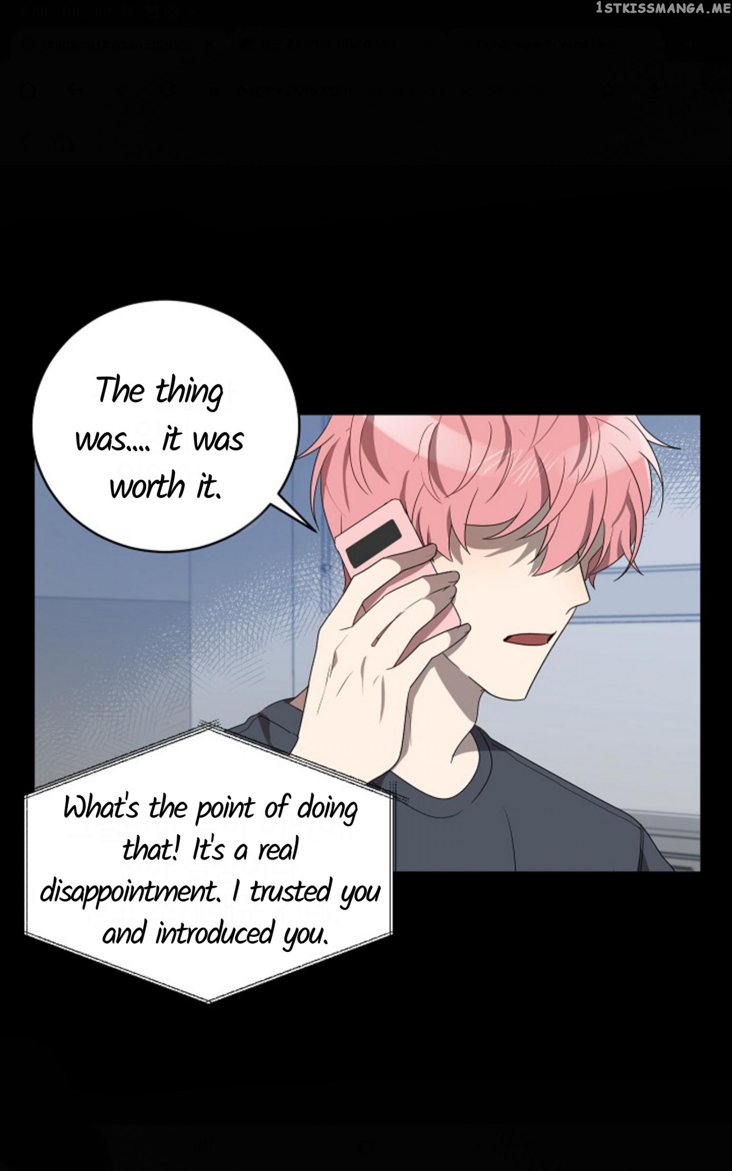 Don’t Come Near My 10M Boundary chapter 49 - page 14