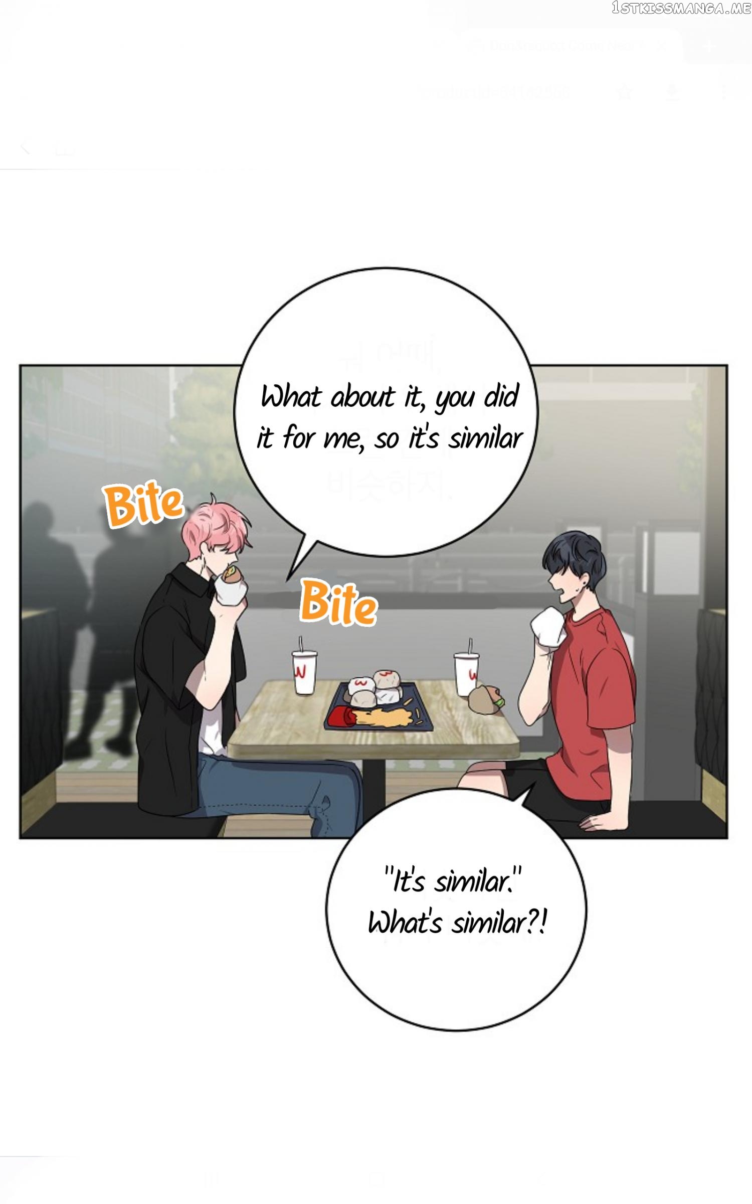 Don’t Come Near My 10M Boundary chapter 49 - page 17