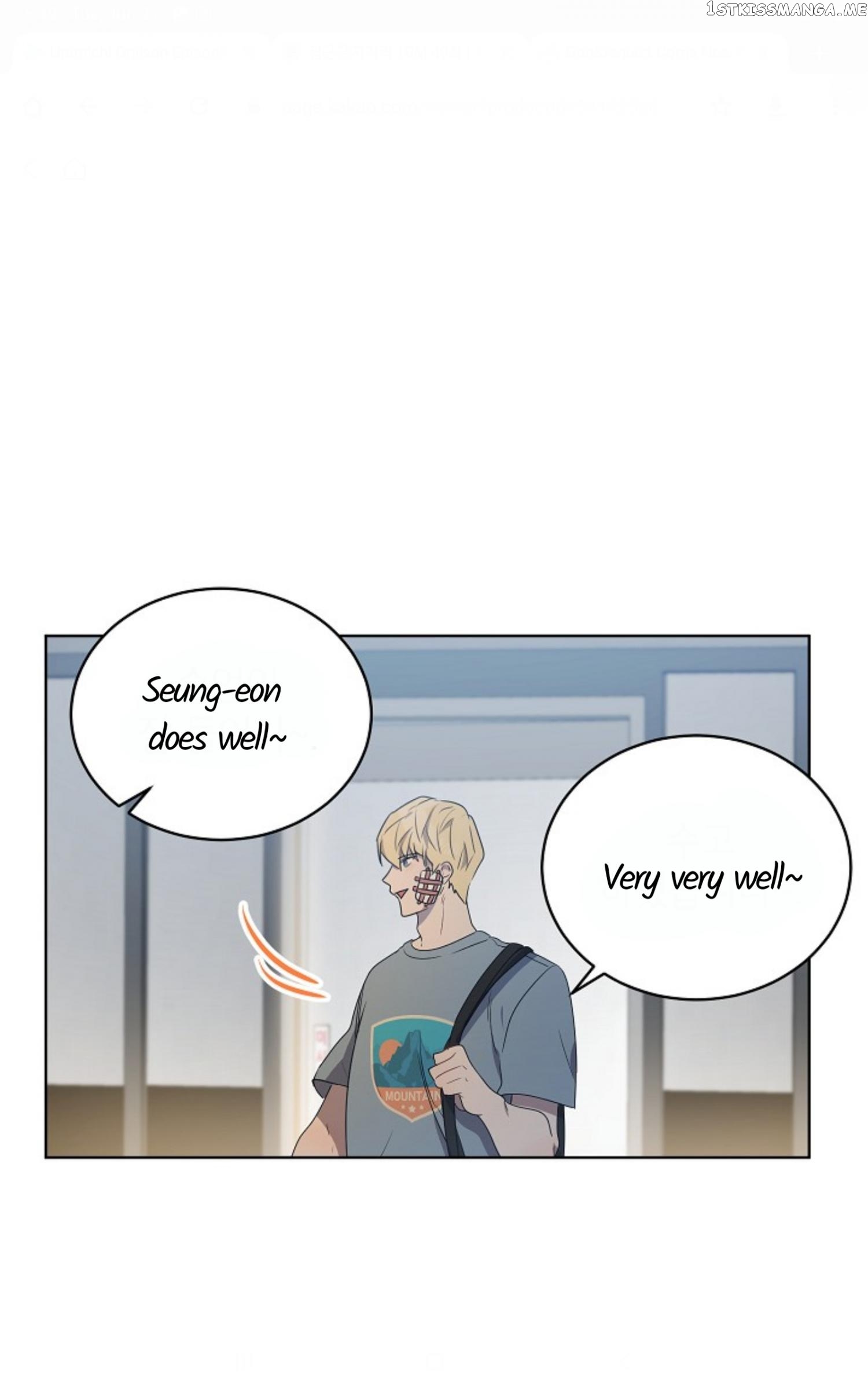 Don’t Come Near My 10M Boundary chapter 49 - page 20