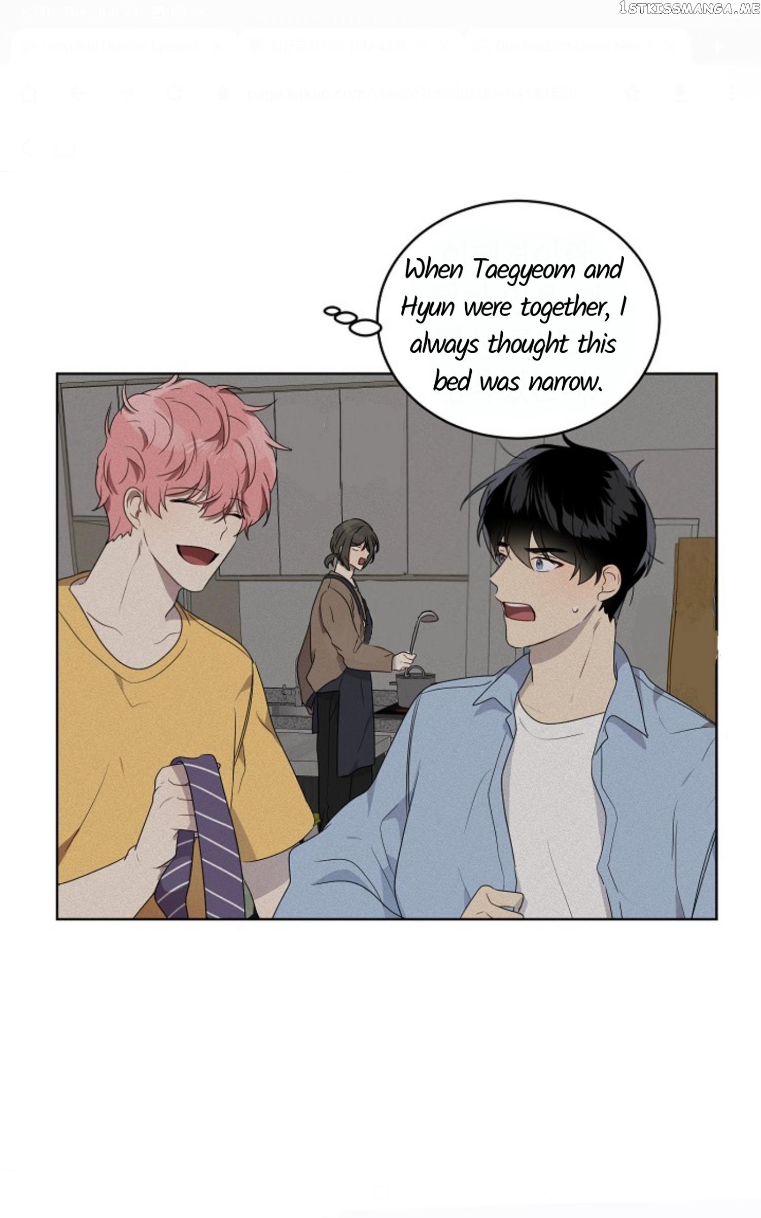 Don’t Come Near My 10M Boundary chapter 49 - page 30