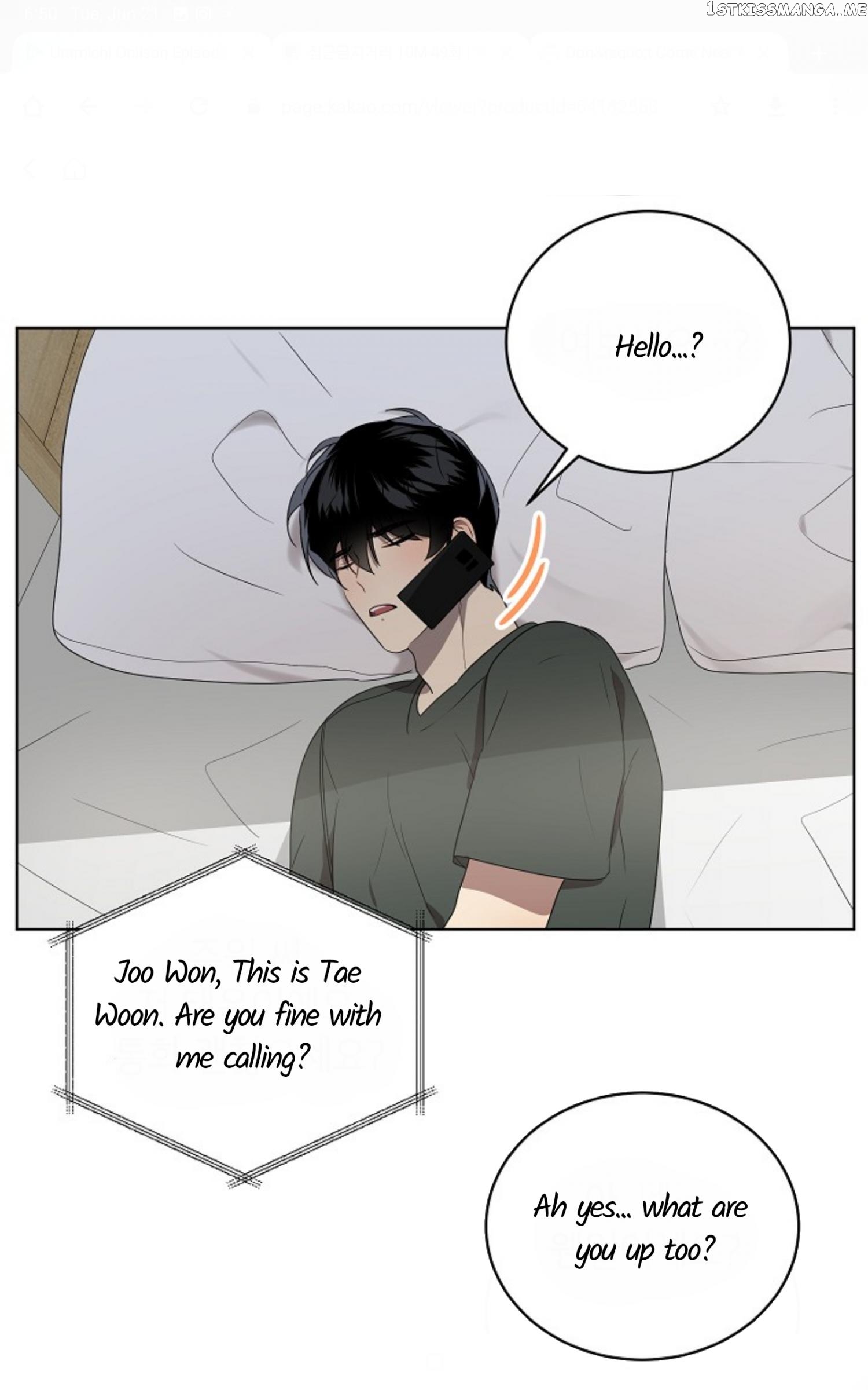 Don’t Come Near My 10M Boundary chapter 49 - page 33