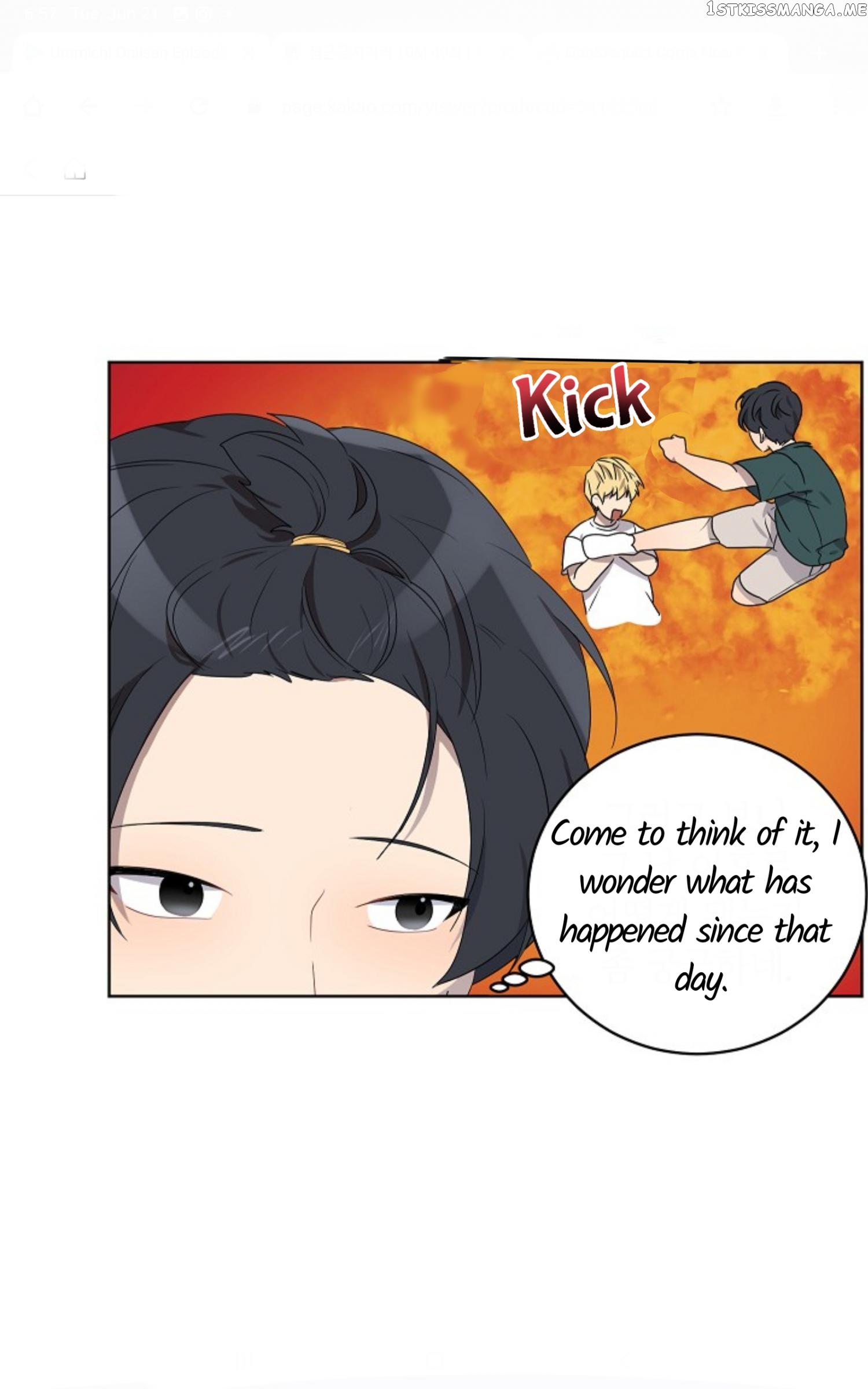 Don’t Come Near My 10M Boundary chapter 49 - page 4