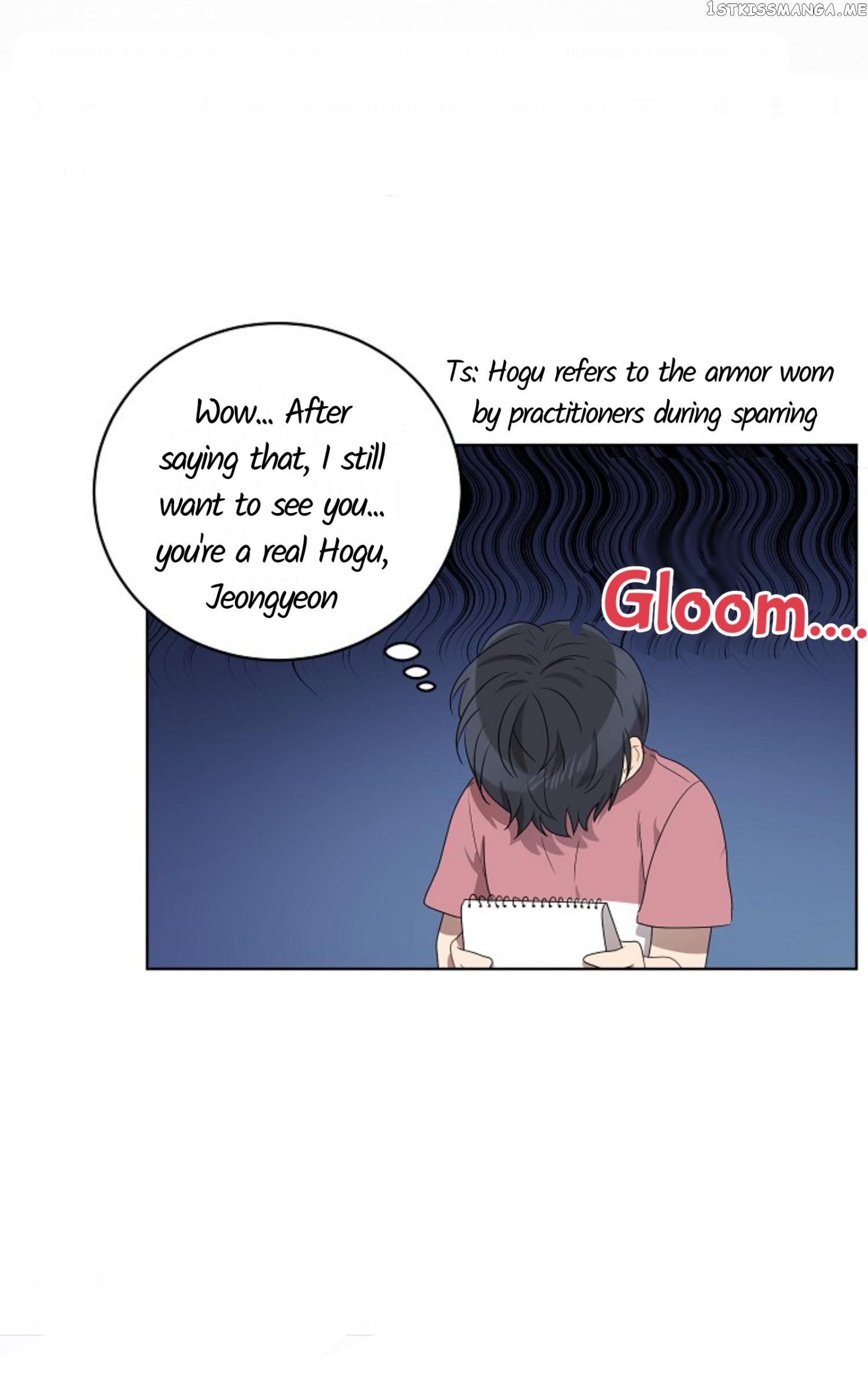 Don’t Come Near My 10M Boundary chapter 49 - page 44