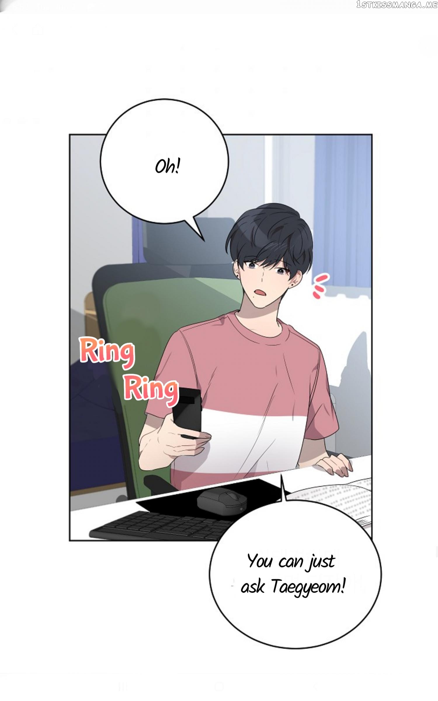 Don’t Come Near My 10M Boundary chapter 49 - page 47