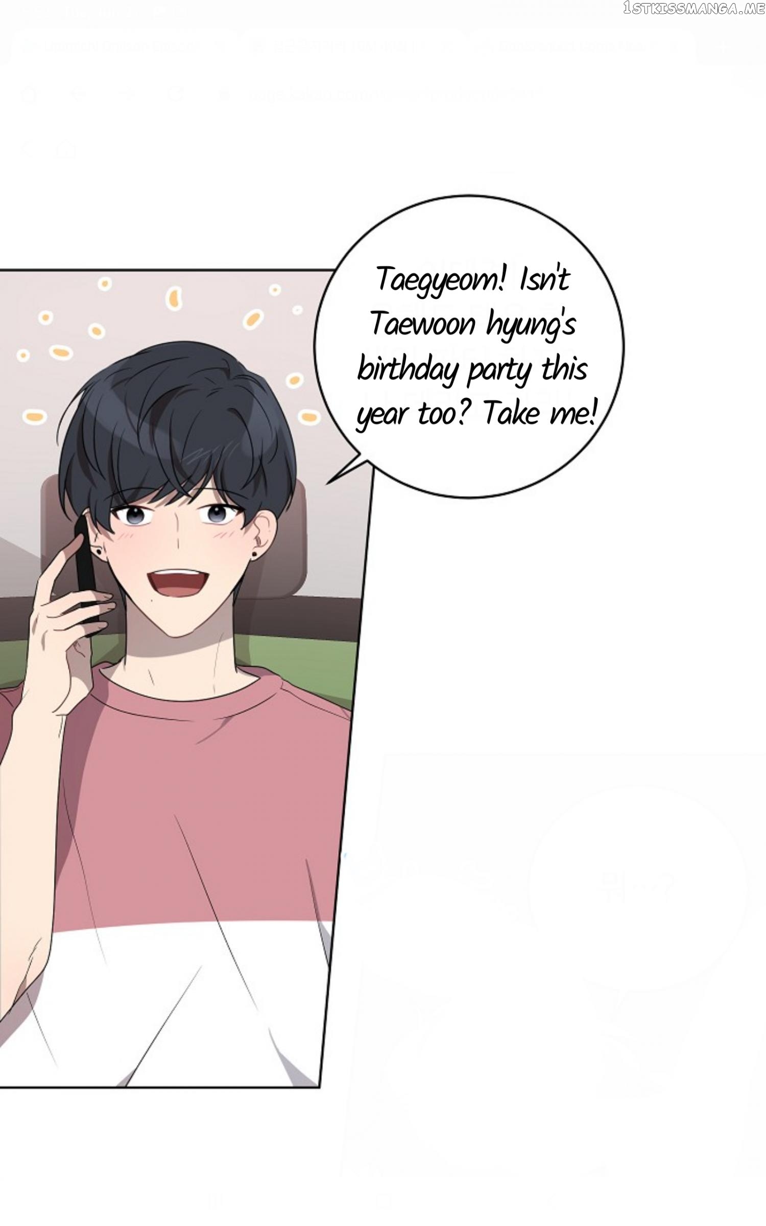 Don’t Come Near My 10M Boundary chapter 49 - page 48