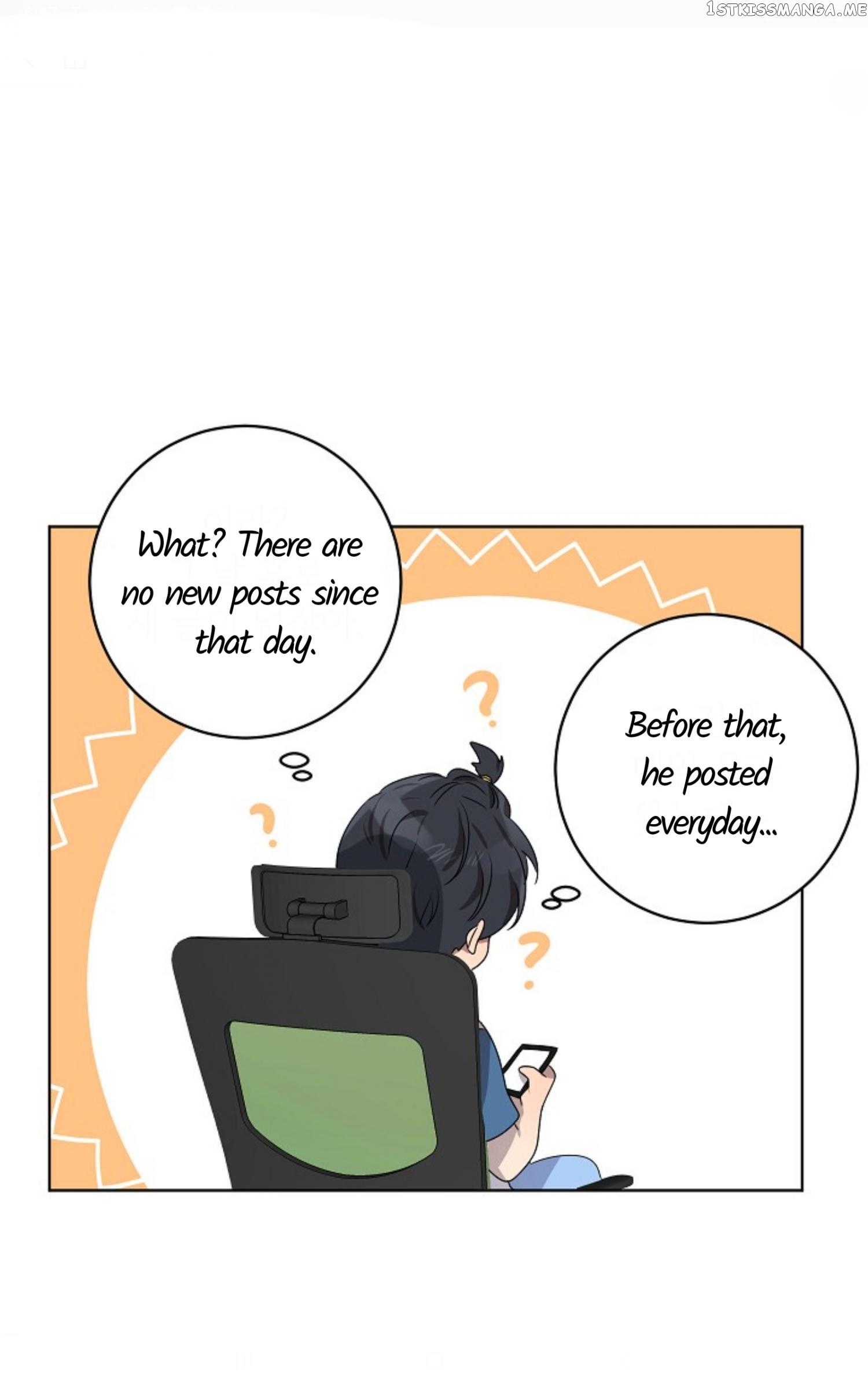 Don’t Come Near My 10M Boundary chapter 49 - page 5