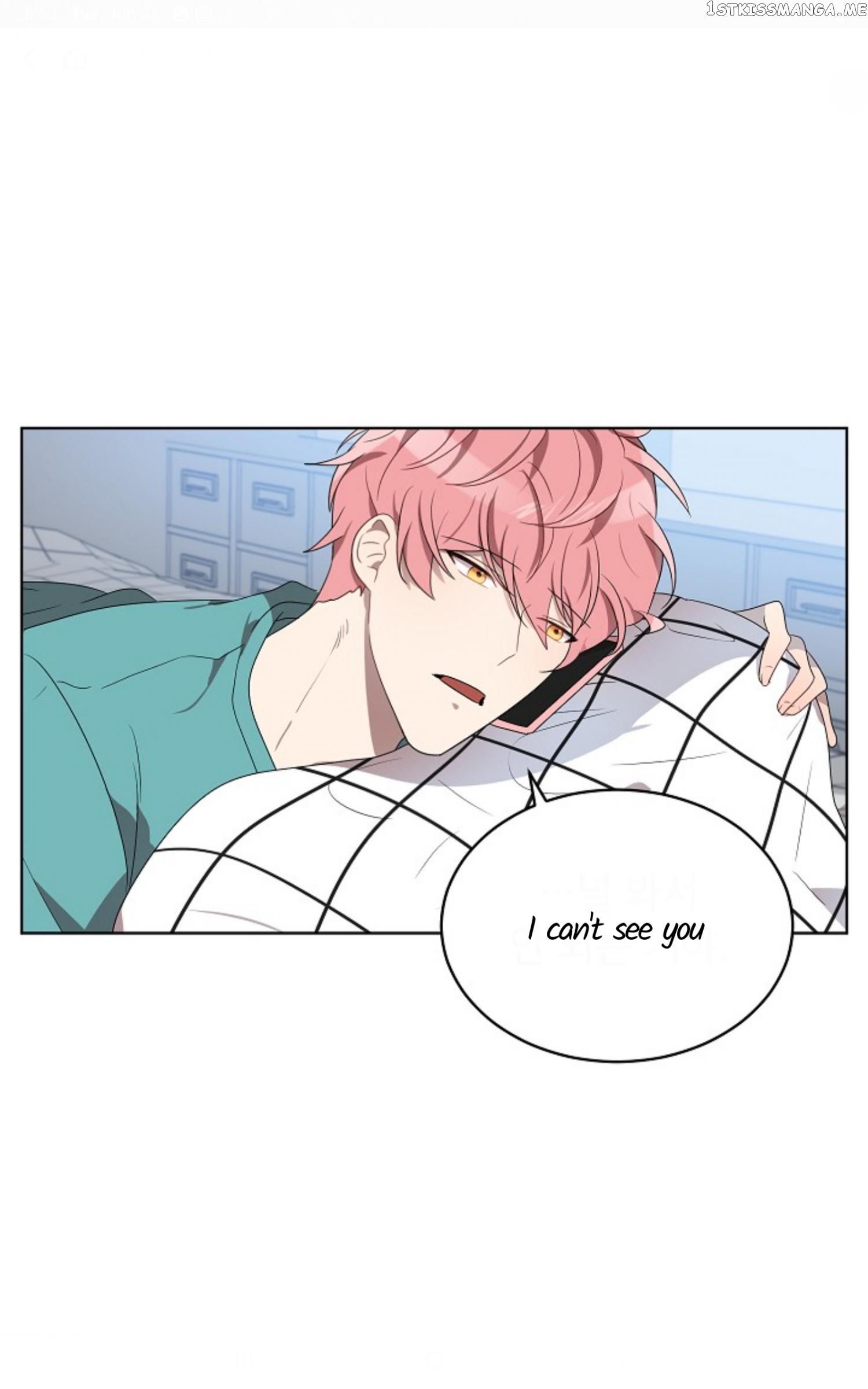 Don’t Come Near My 10M Boundary chapter 49 - page 51