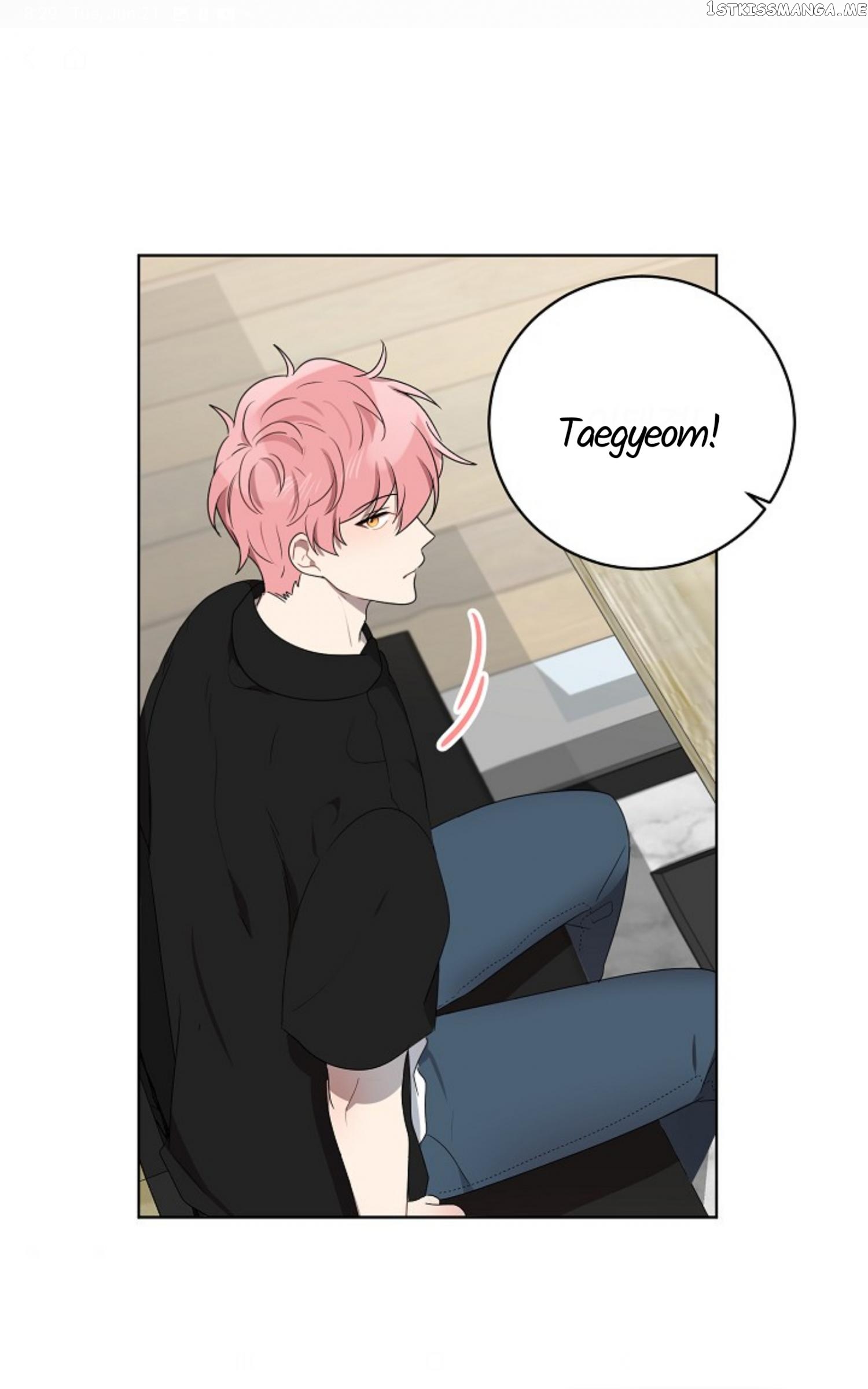 Don’t Come Near My 10M Boundary chapter 49 - page 7