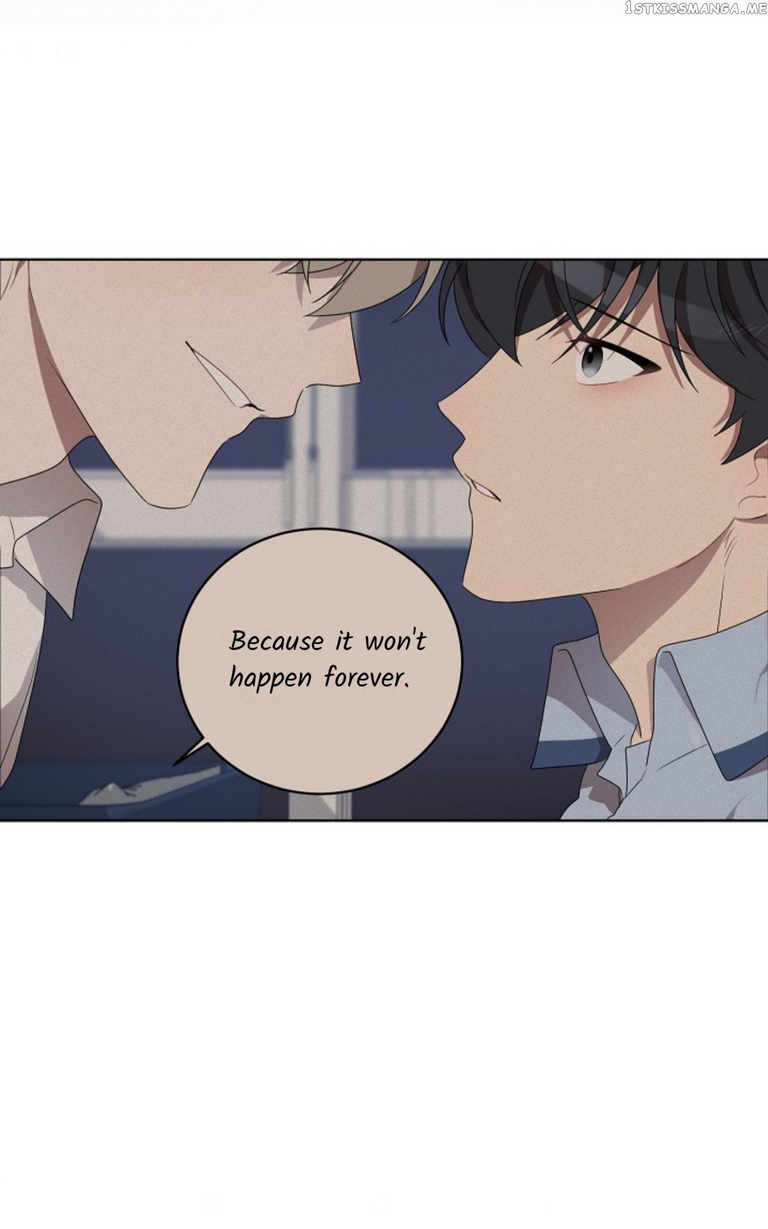 Don’t Come Near My 10M Boundary chapter 48 - page 33