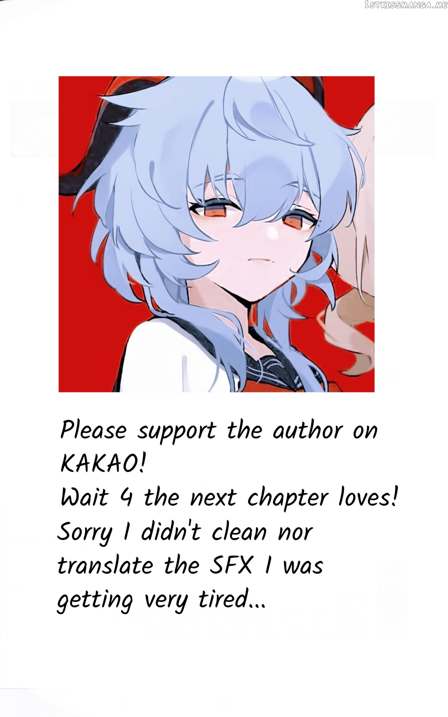 Don’t Come Near My 10M Boundary chapter 48 - page 58