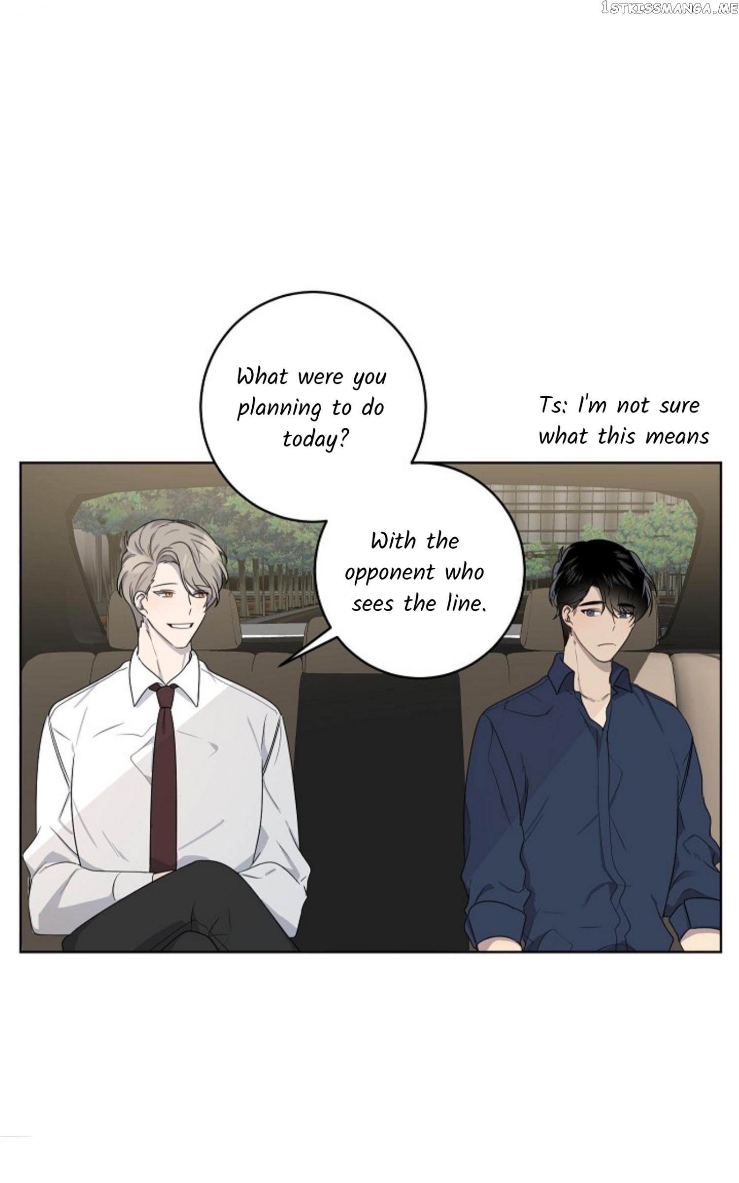 Don’t Come Near My 10M Boundary chapter 47 - page 11