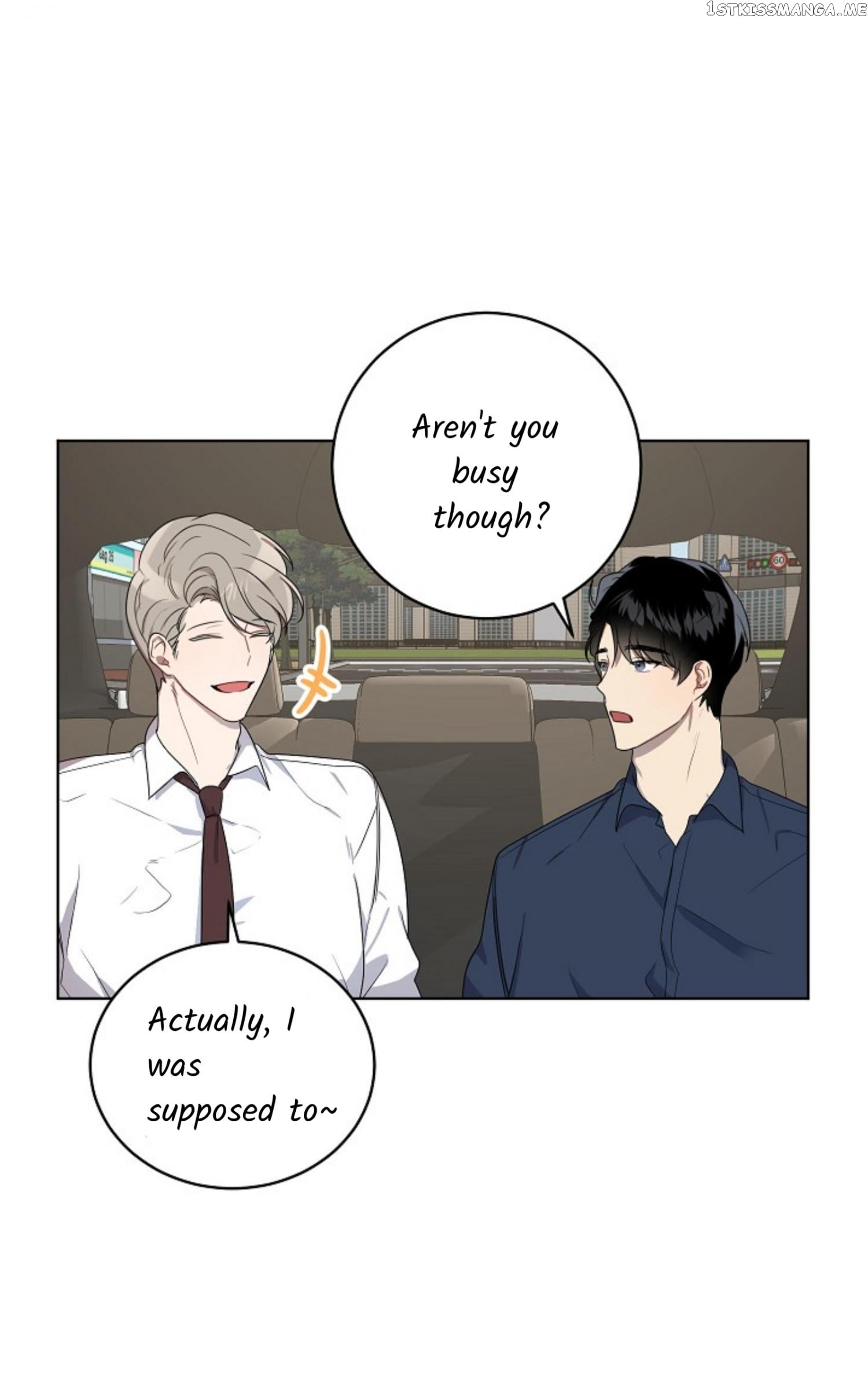 Don’t Come Near My 10M Boundary chapter 47 - page 15