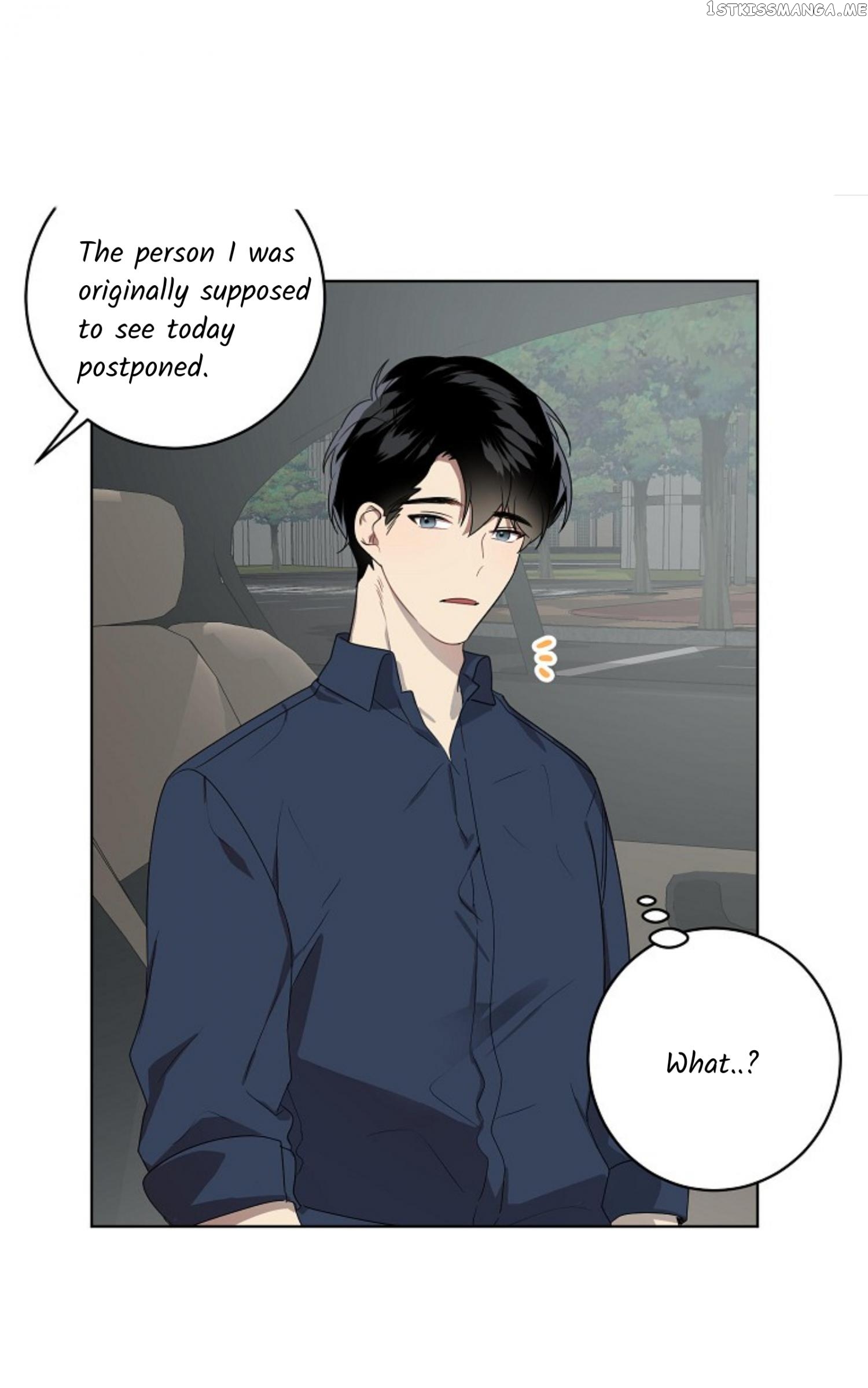 Don’t Come Near My 10M Boundary chapter 47 - page 16