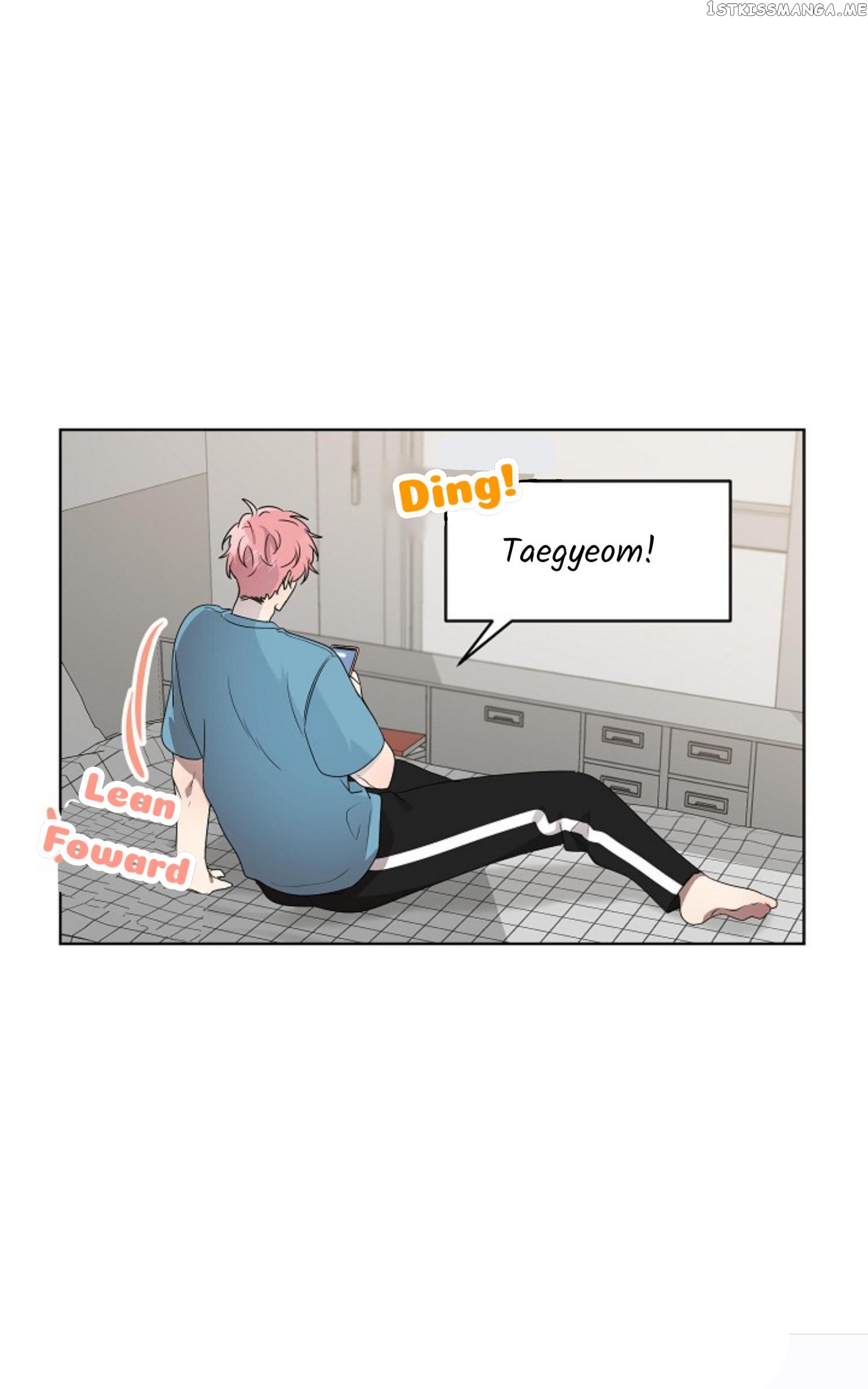 Don’t Come Near My 10M Boundary chapter 47 - page 2