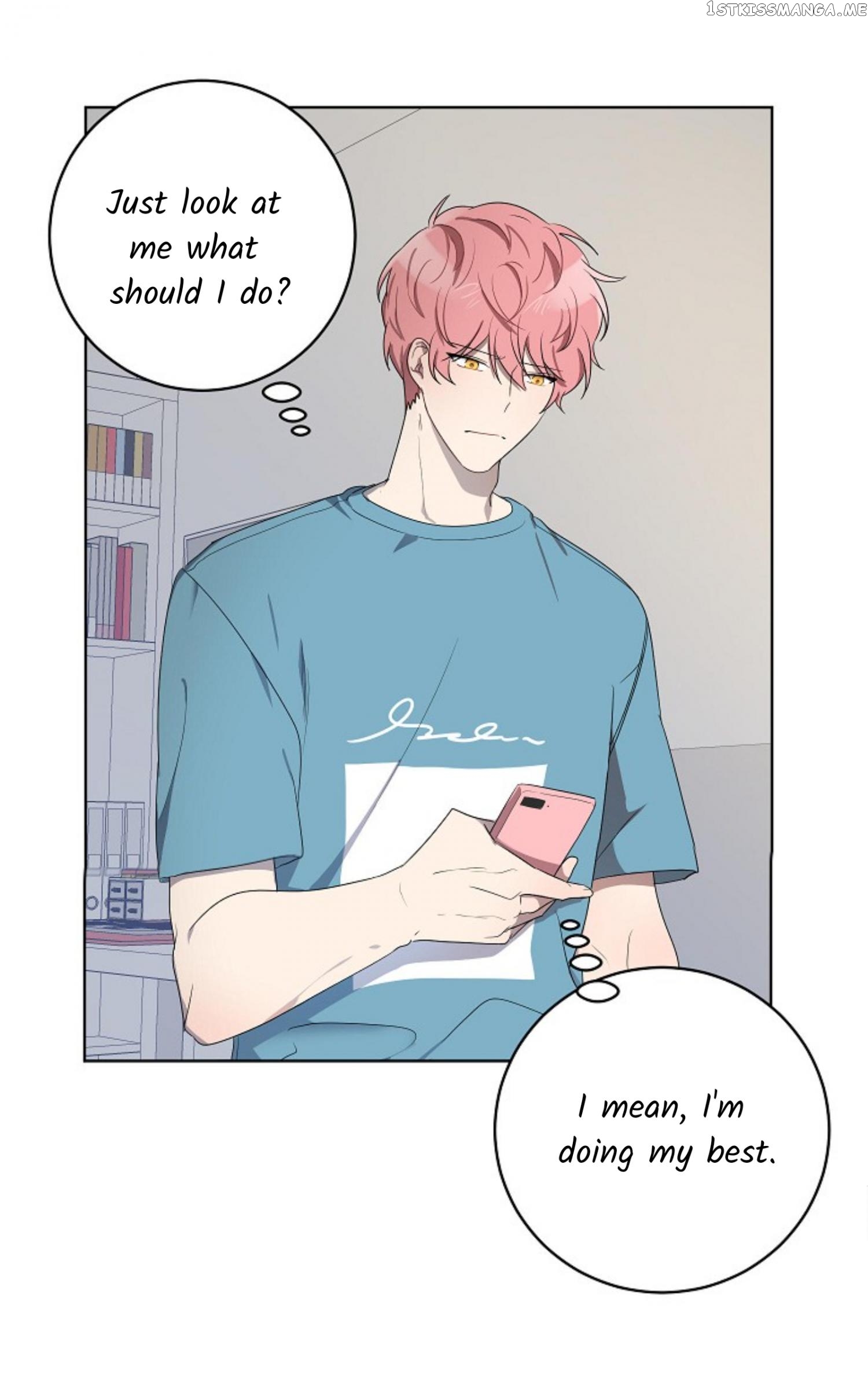 Don’t Come Near My 10M Boundary chapter 47 - page 4