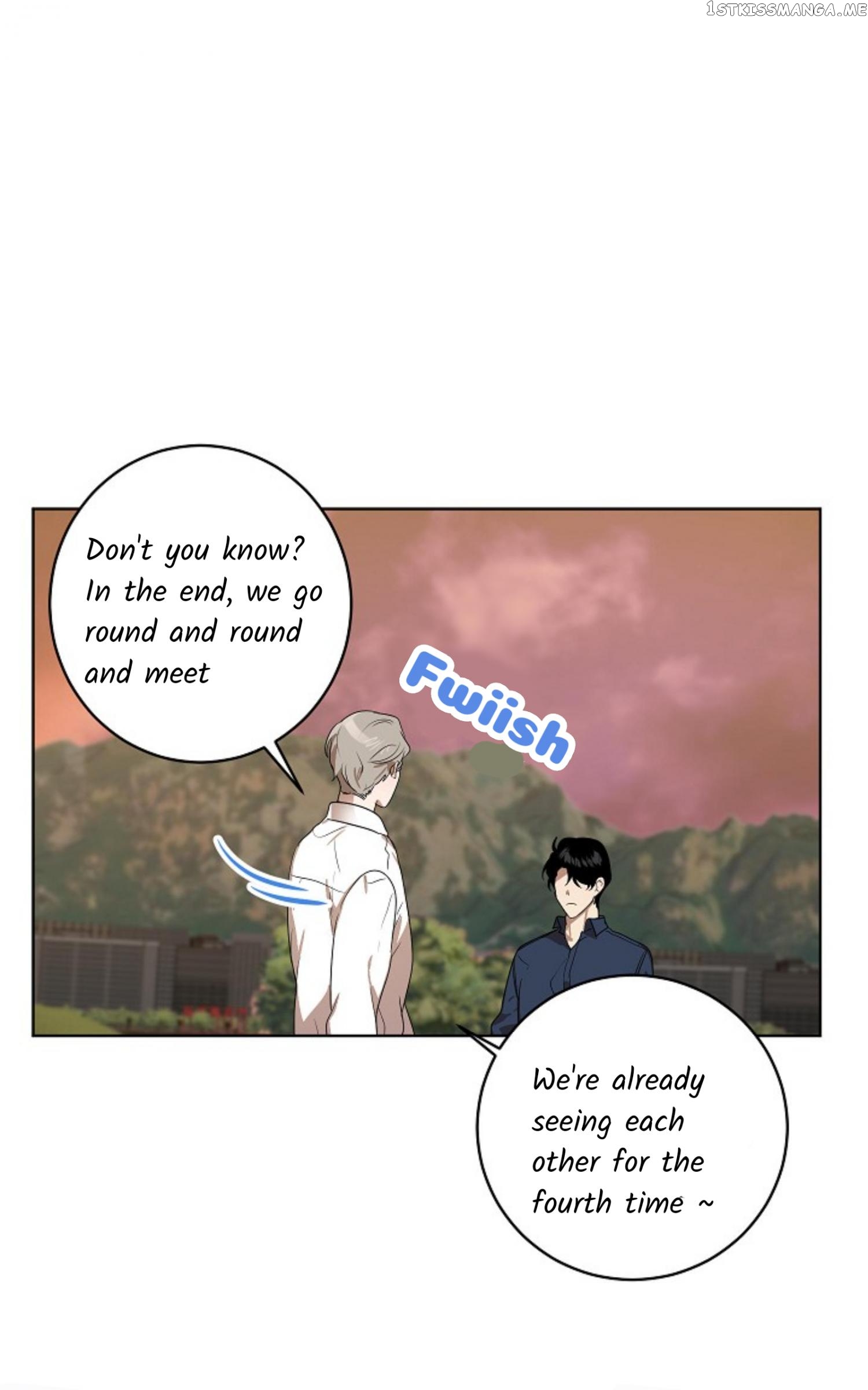 Don’t Come Near My 10M Boundary chapter 47 - page 42