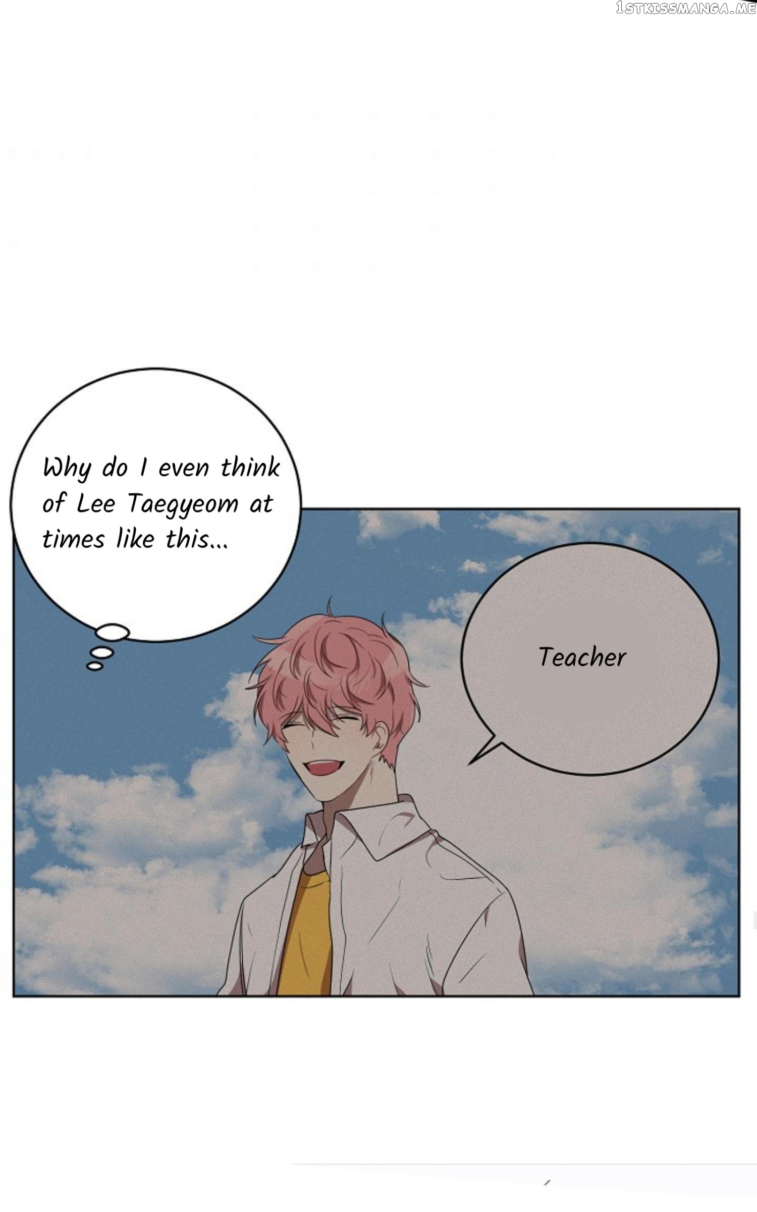 Don’t Come Near My 10M Boundary chapter 47 - page 50