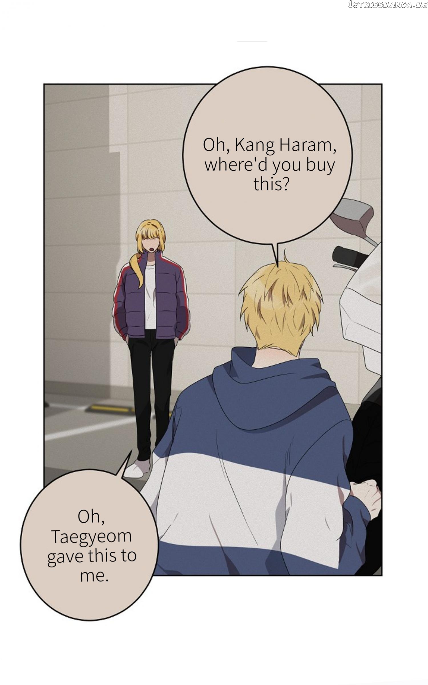 Don’t Come Near My 10M Boundary chapter 46 - page 56
