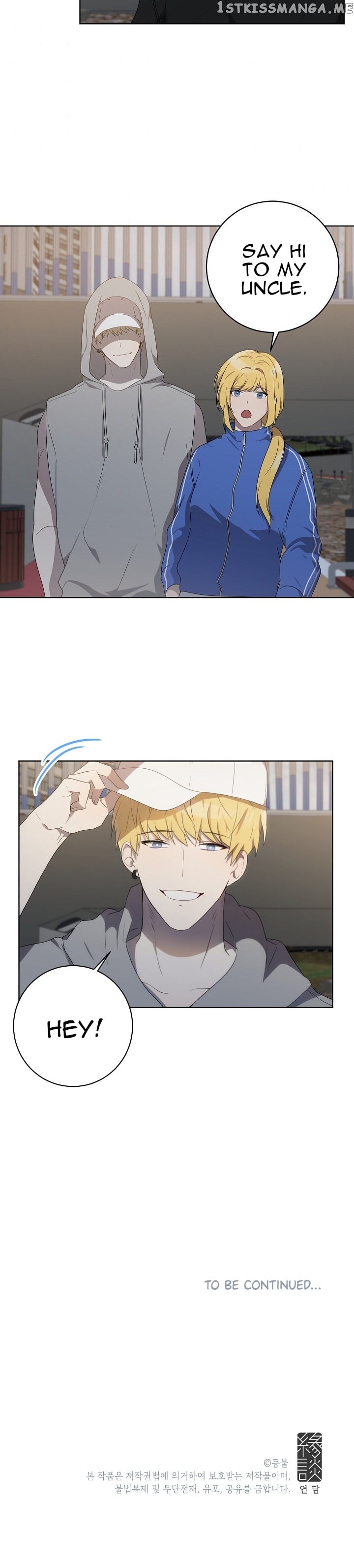 Don’t Come Near My 10M Boundary chapter 45 - page 15