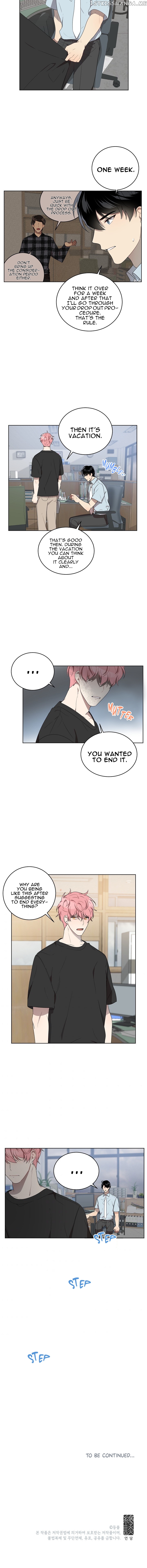 Don’t Come Near My 10M Boundary chapter 44 - page 12