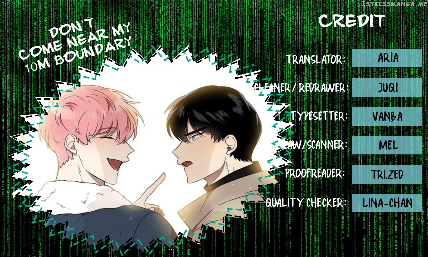 Don’t Come Near My 10M Boundary chapter 44 - page 13