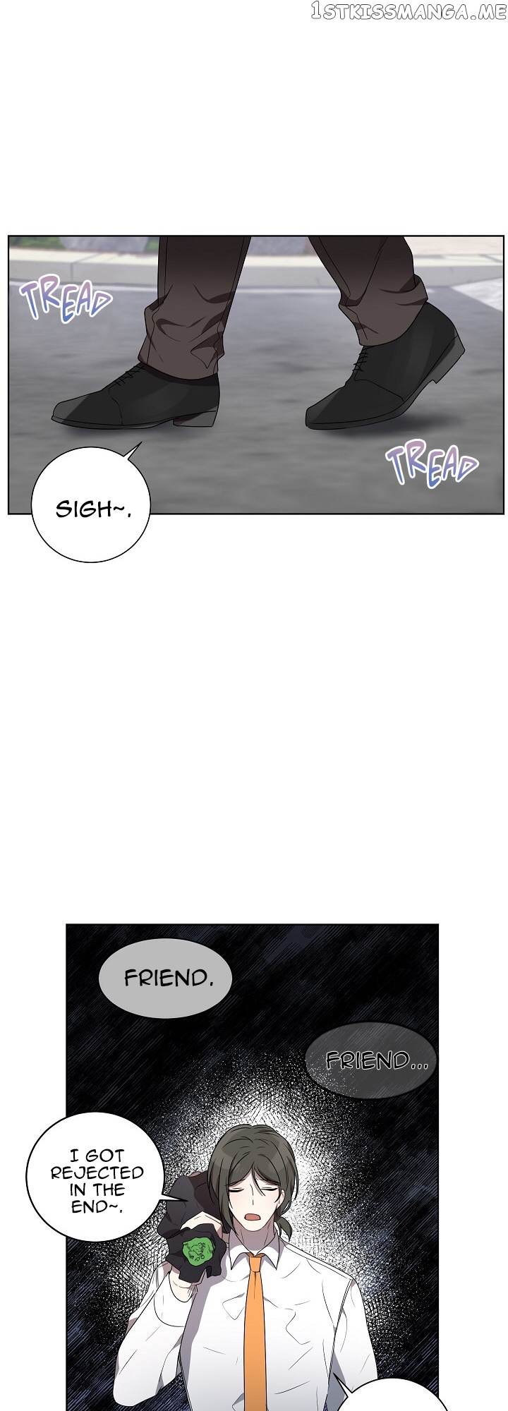 Don’t Come Near My 10M Boundary chapter 43 - page 12