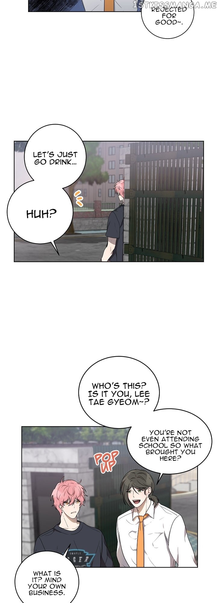 Don’t Come Near My 10M Boundary chapter 43 - page 13