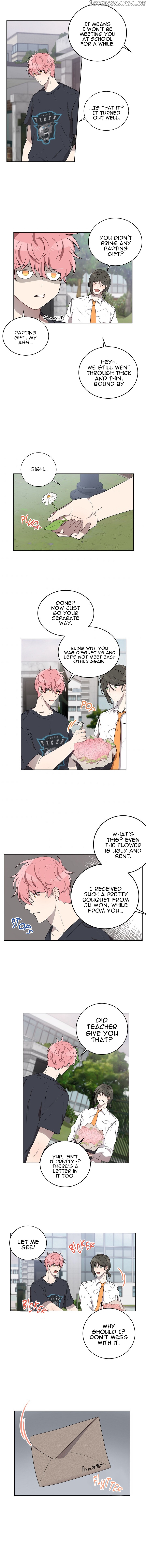 Don’t Come Near My 10M Boundary chapter 43 - page 15