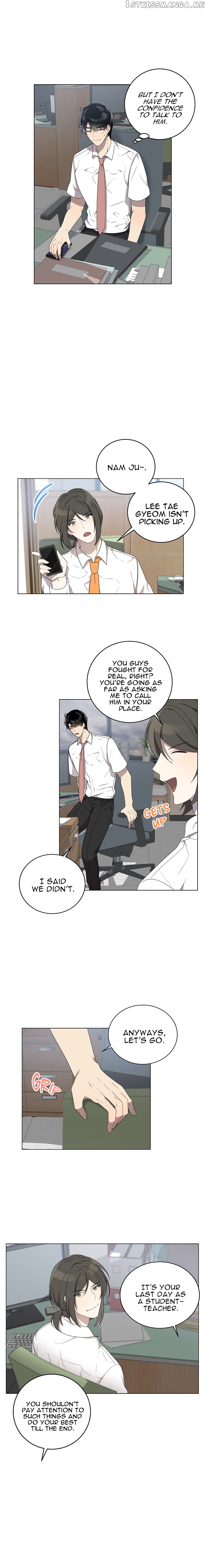 Don’t Come Near My 10M Boundary chapter 43 - page 6