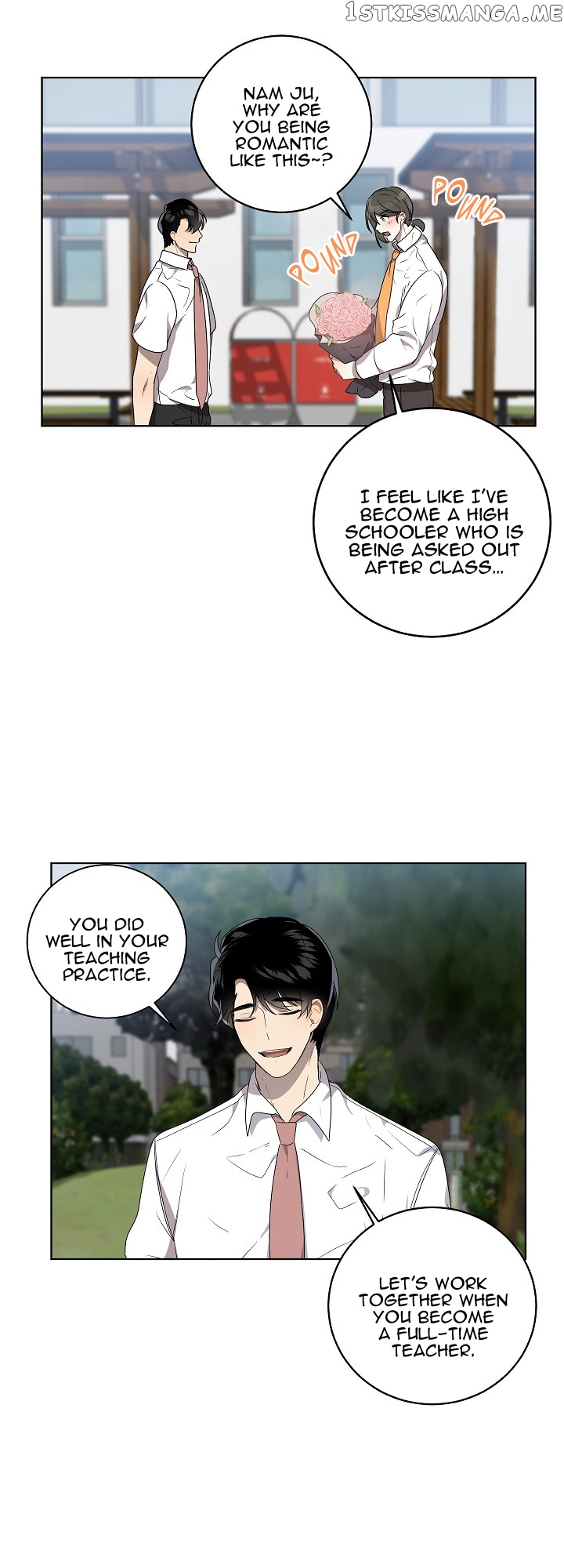 Don’t Come Near My 10M Boundary chapter 43 - page 9