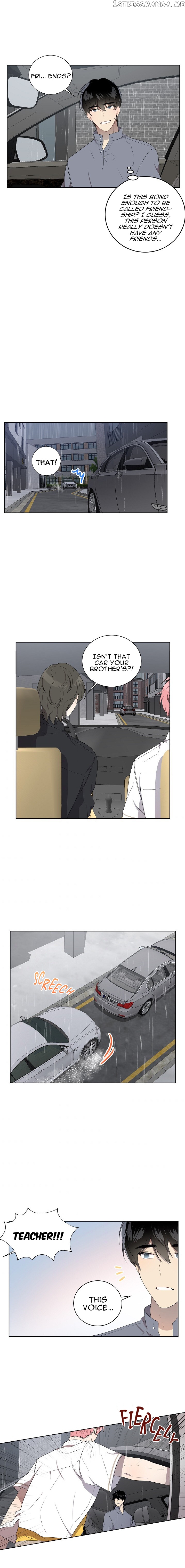 Don’t Come Near My 10M Boundary chapter 41 - page 15