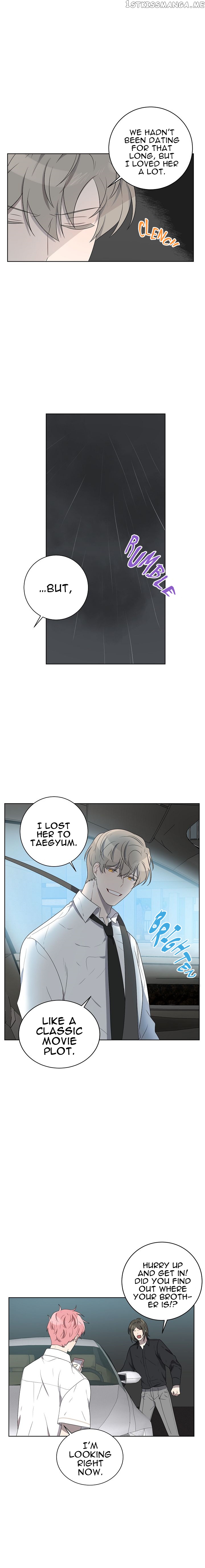 Don’t Come Near My 10M Boundary chapter 40 - page 13