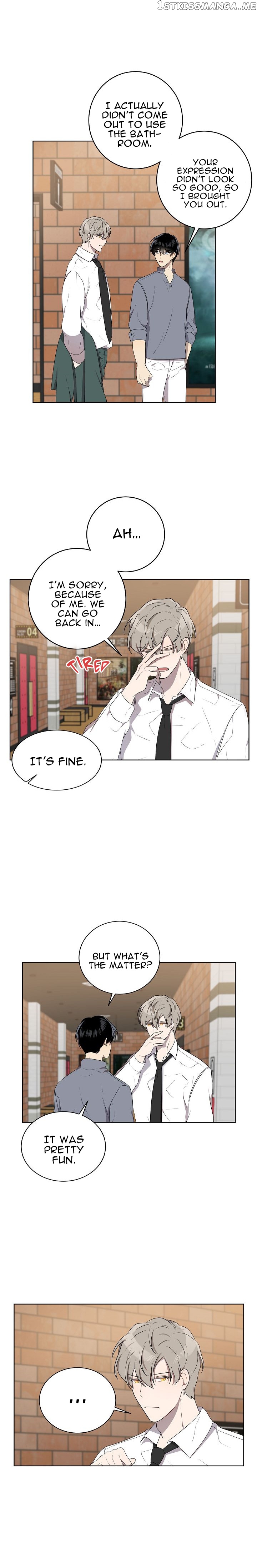 Don’t Come Near My 10M Boundary chapter 40 - page 3