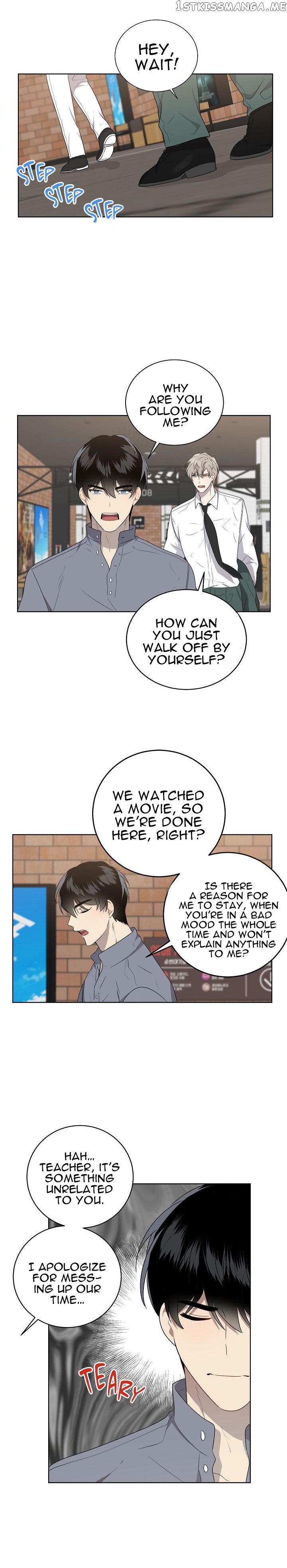 Don’t Come Near My 10M Boundary chapter 40 - page 7