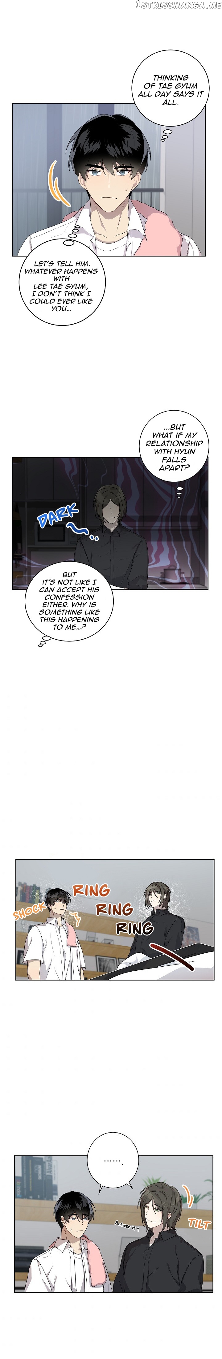 Don’t Come Near My 10M Boundary chapter 39 - page 2