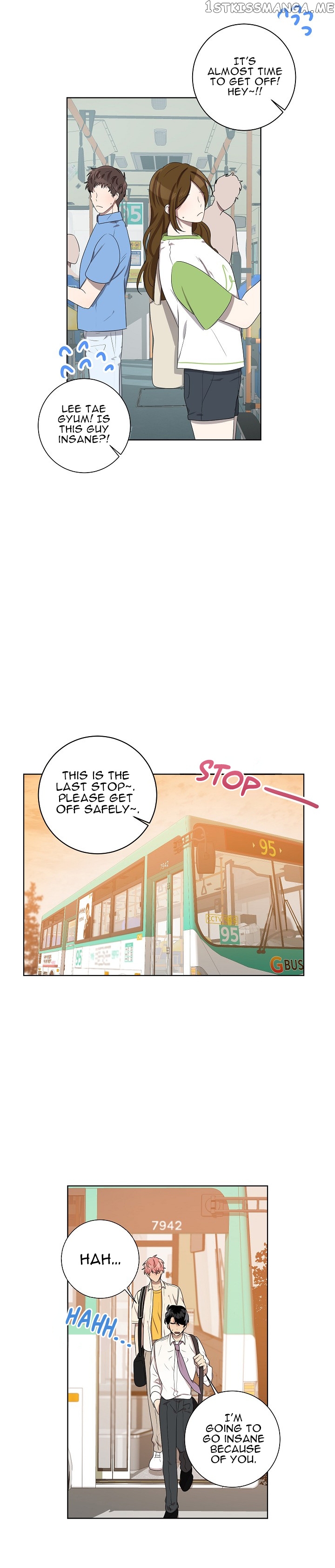 Don’t Come Near My 10M Boundary chapter 36 - page 10