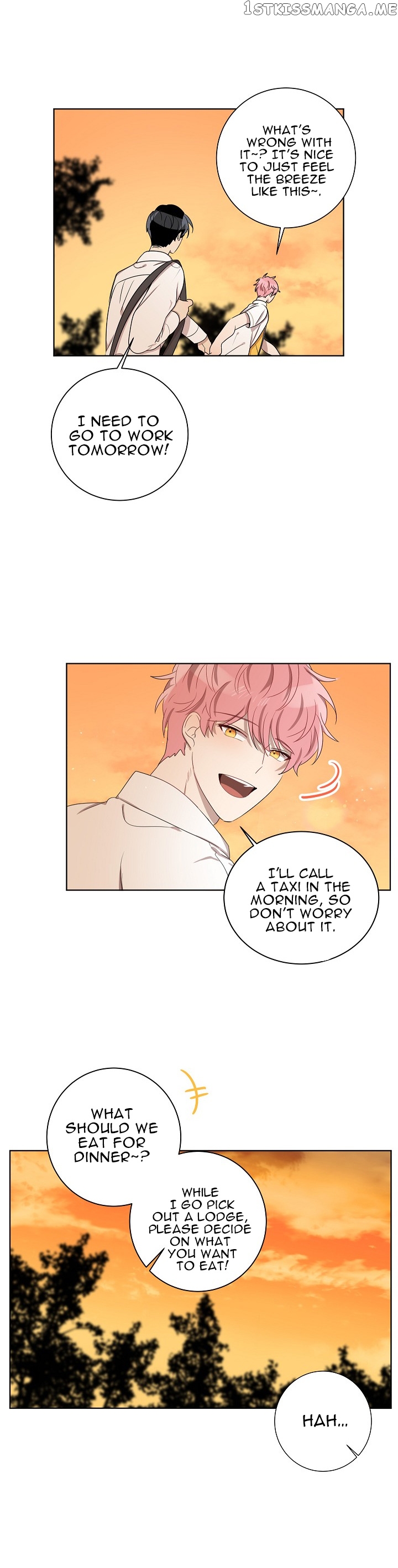 Don’t Come Near My 10M Boundary chapter 36 - page 13