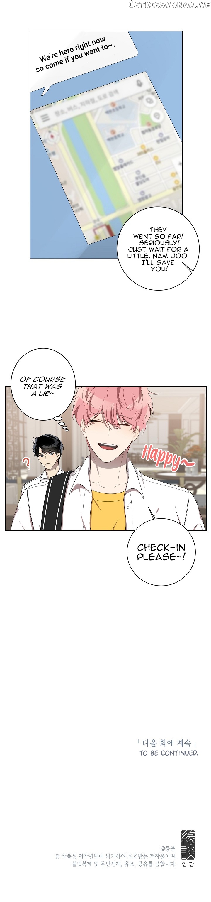 Don’t Come Near My 10M Boundary chapter 36 - page 22