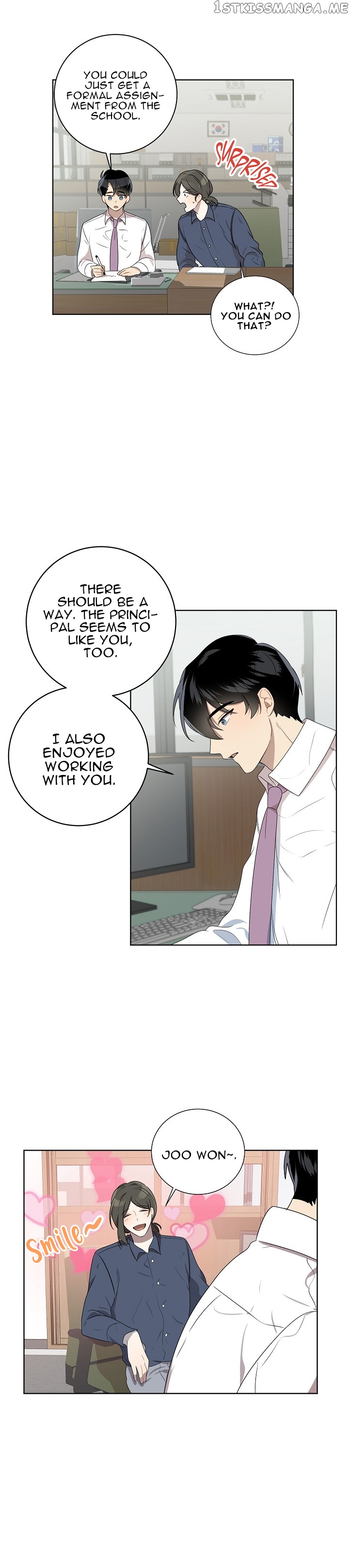 Don’t Come Near My 10M Boundary chapter 36 - page 4