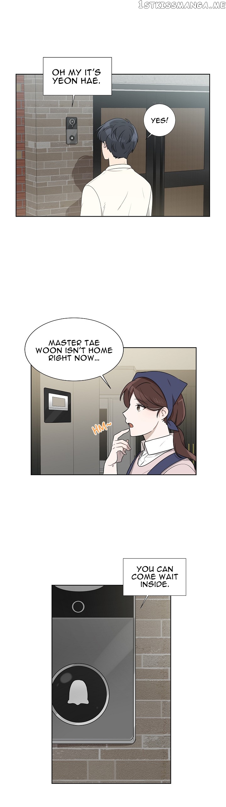 Don’t Come Near My 10M Boundary chapter 33 - page 1