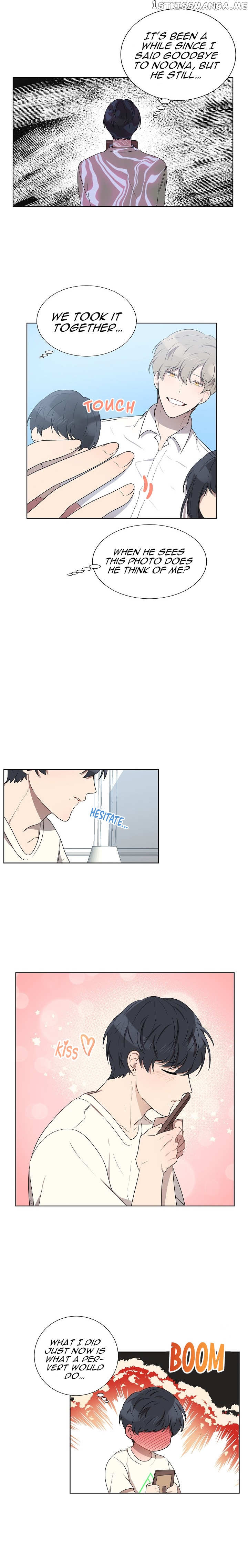 Don’t Come Near My 10M Boundary chapter 33 - page 13