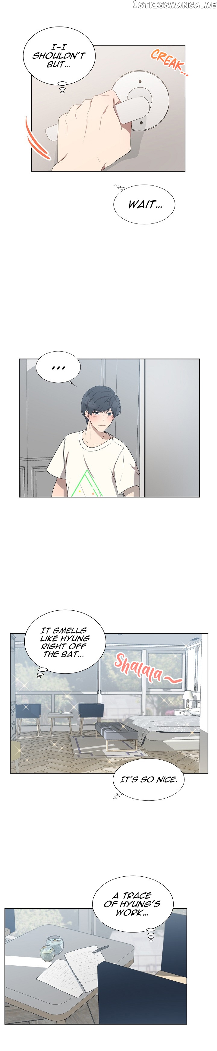 Don’t Come Near My 10M Boundary chapter 33 - page 9