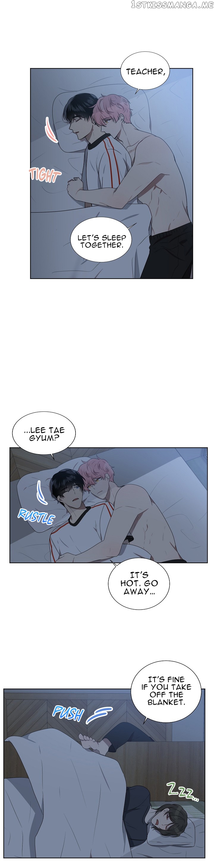 Don’t Come Near My 10M Boundary chapter 32 - page 13